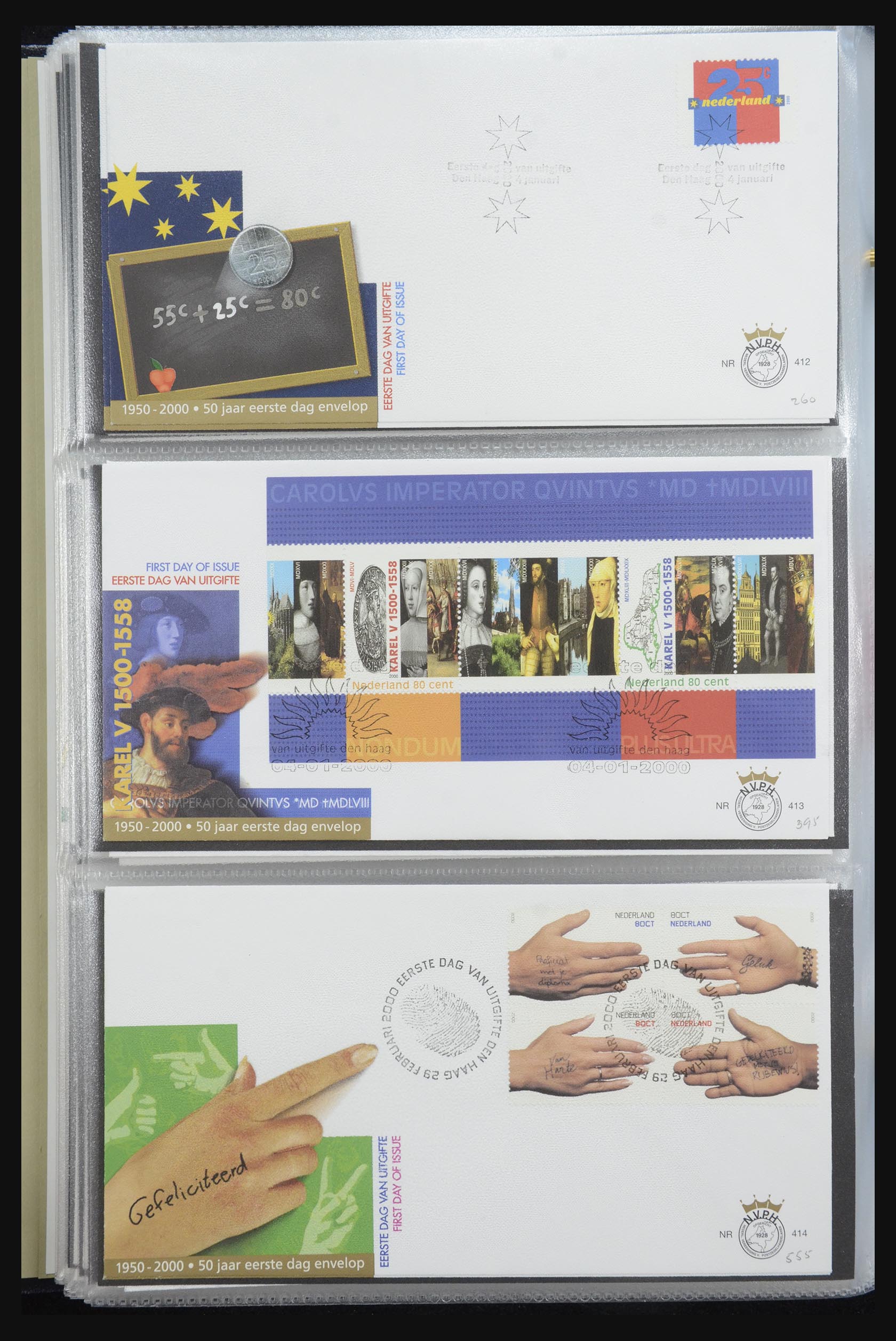 32170 155 - 32170 Netherlands FDC's 1953-2004.