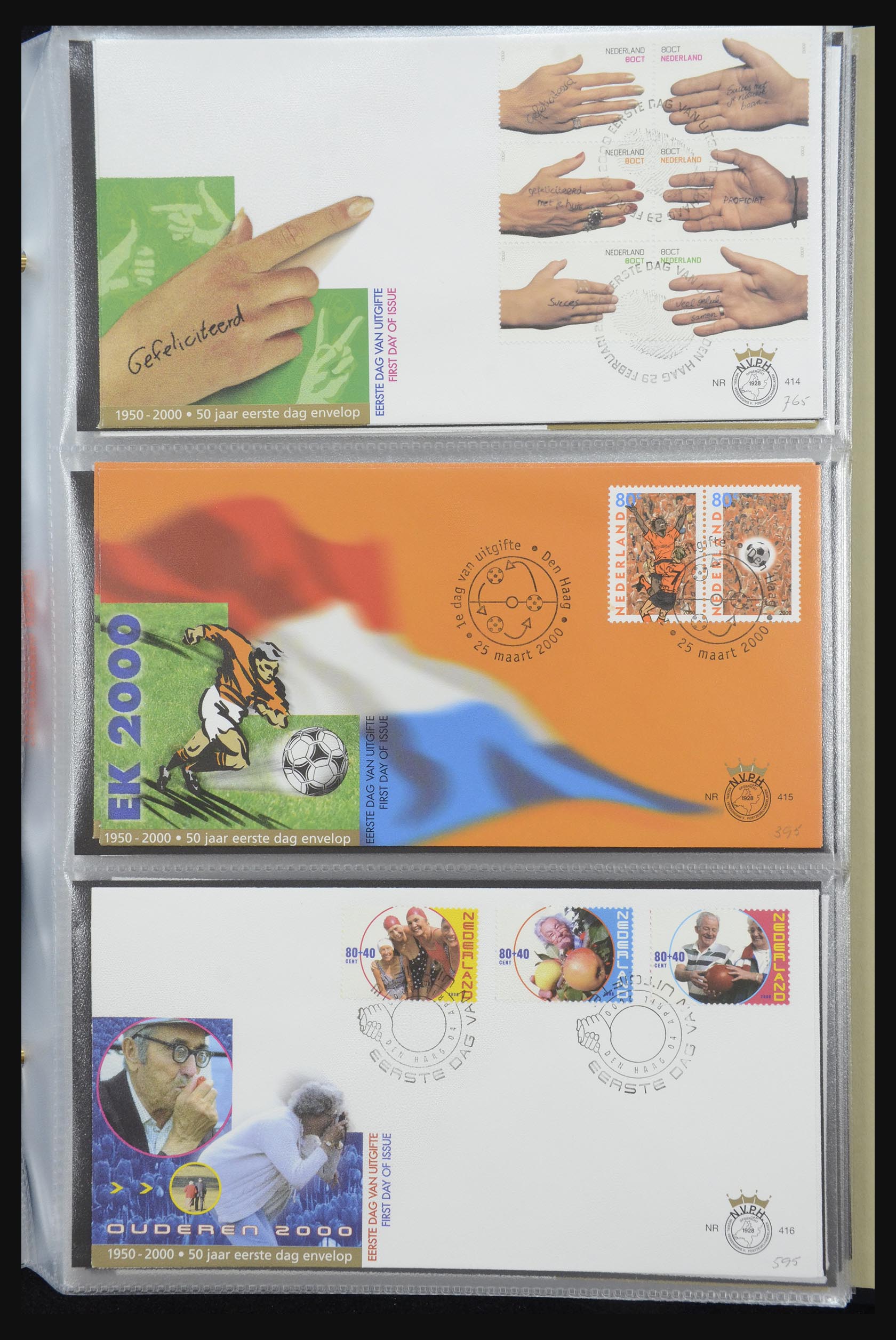 32170 156 - 32170 Netherlands FDC's 1953-2004.