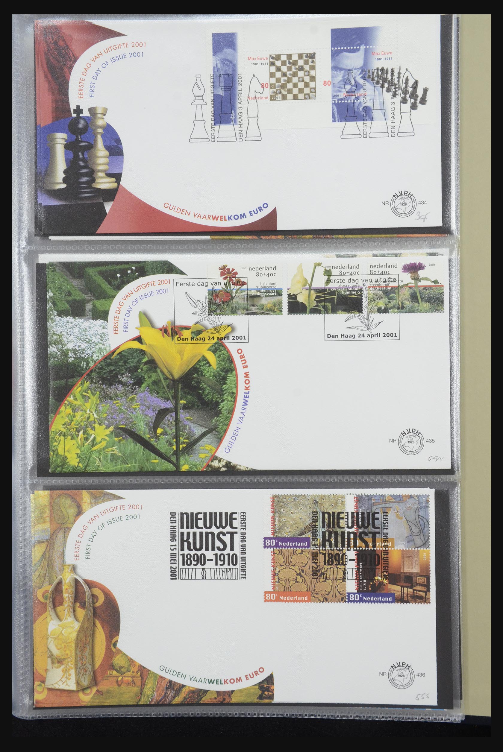 32170 164 - 32170 Netherlands FDC's 1953-2004.