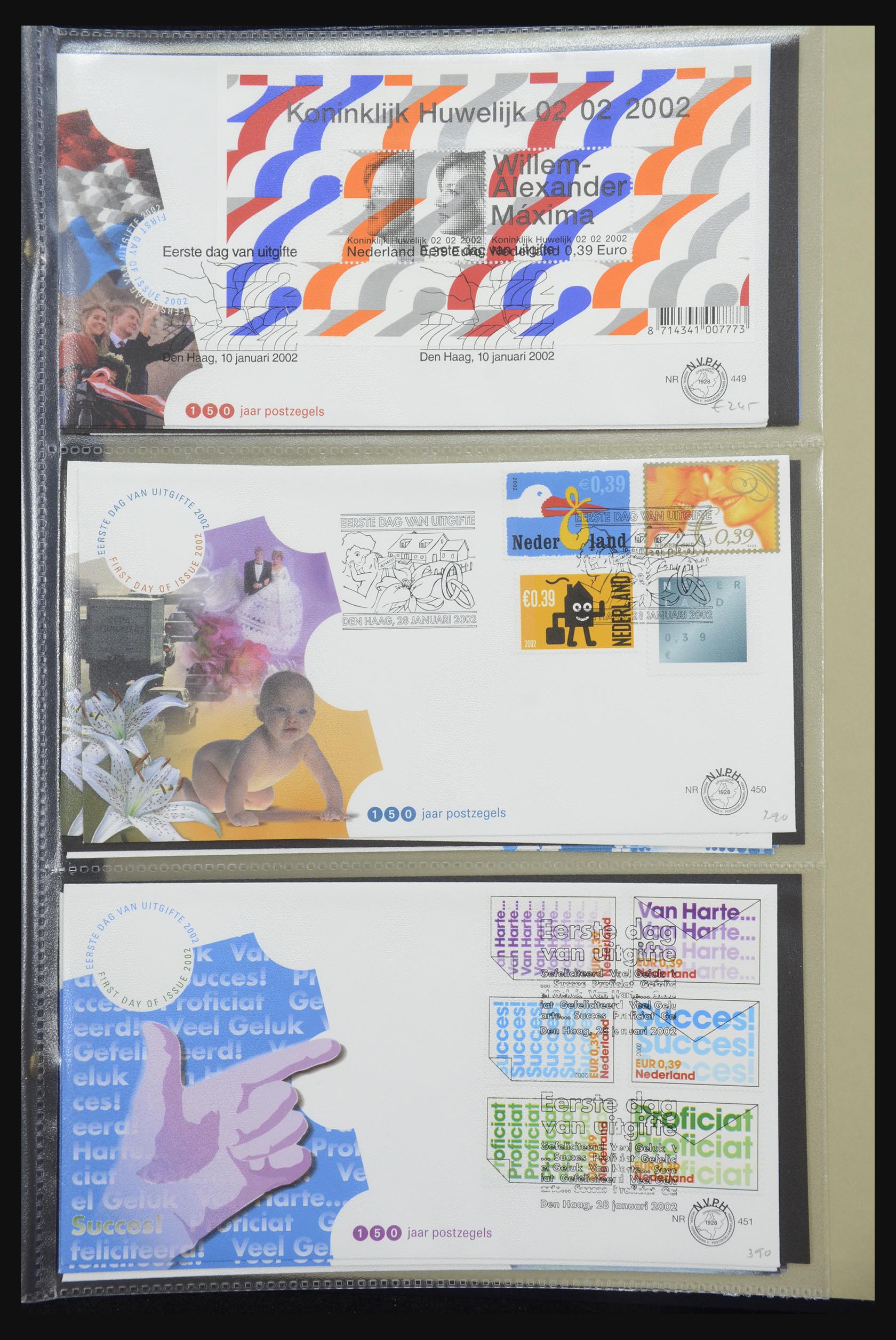 32170 170 - 32170 Netherlands FDC's 1953-2004.
