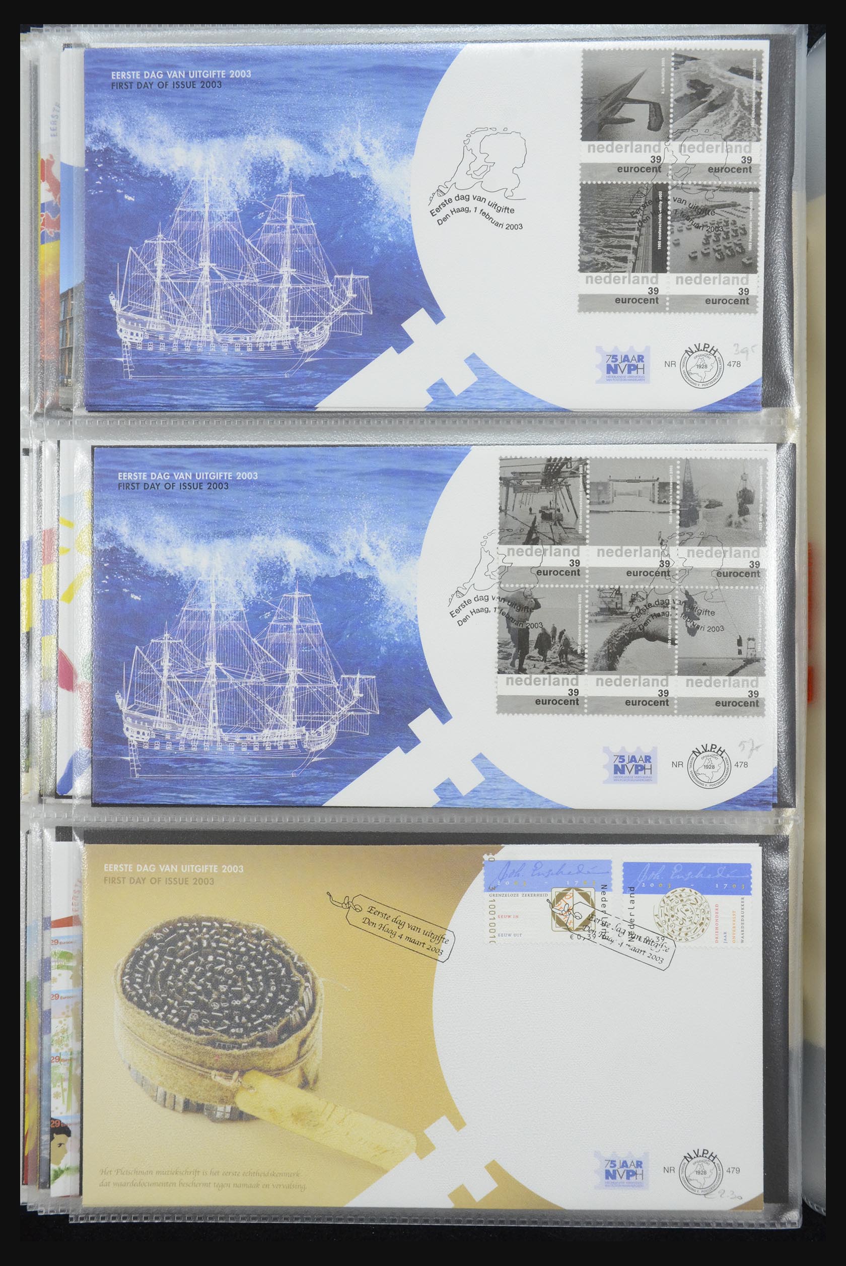 32170 181 - 32170 Netherlands FDC's 1953-2004.