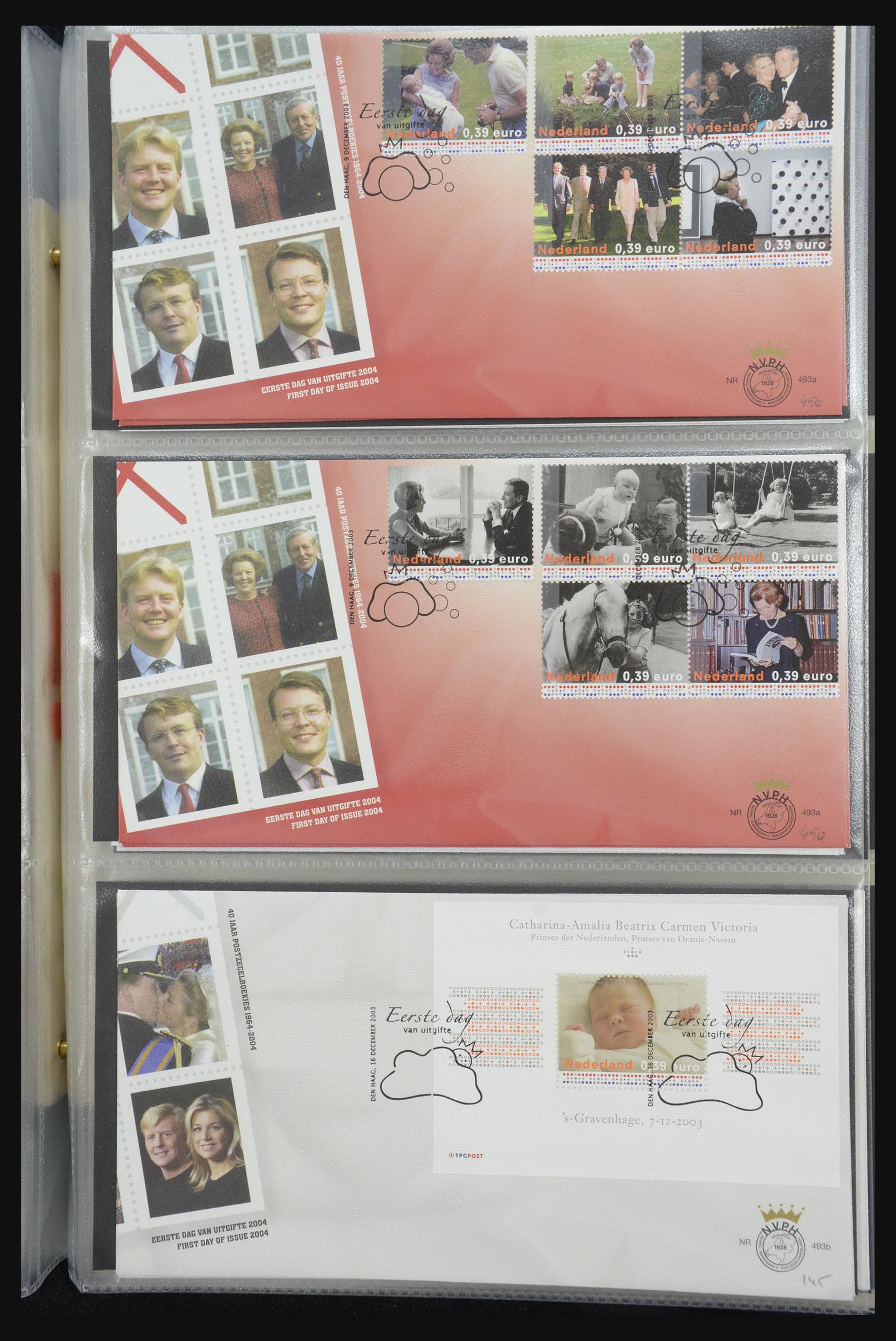 32170 188 - 32170 Netherlands FDC's 1953-2004.