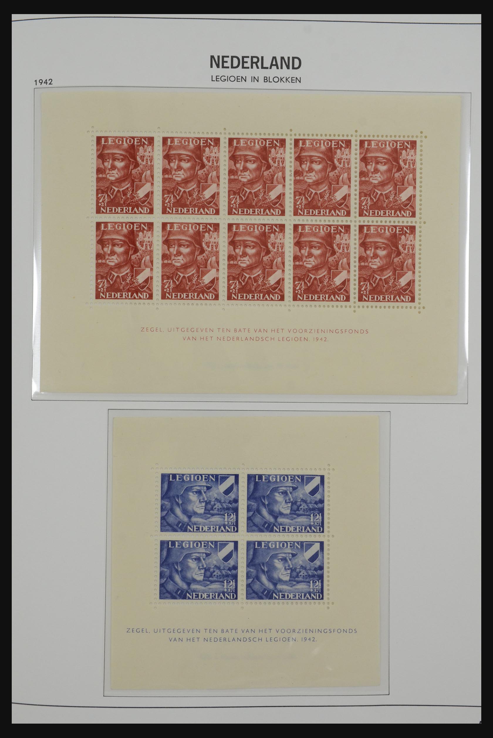 32173 065 - 32173 Nederland 1876-1969.
