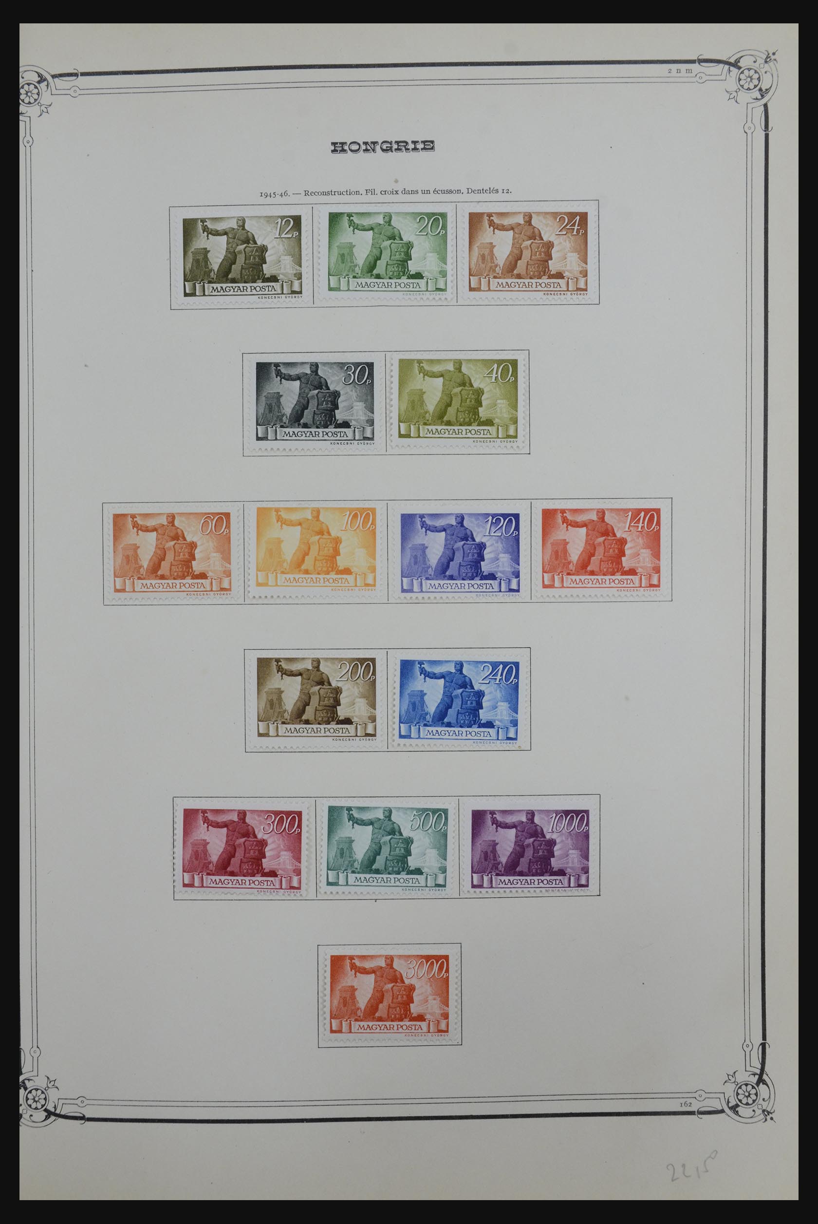 32184 034 - 32184 Hungary 1871-1983.