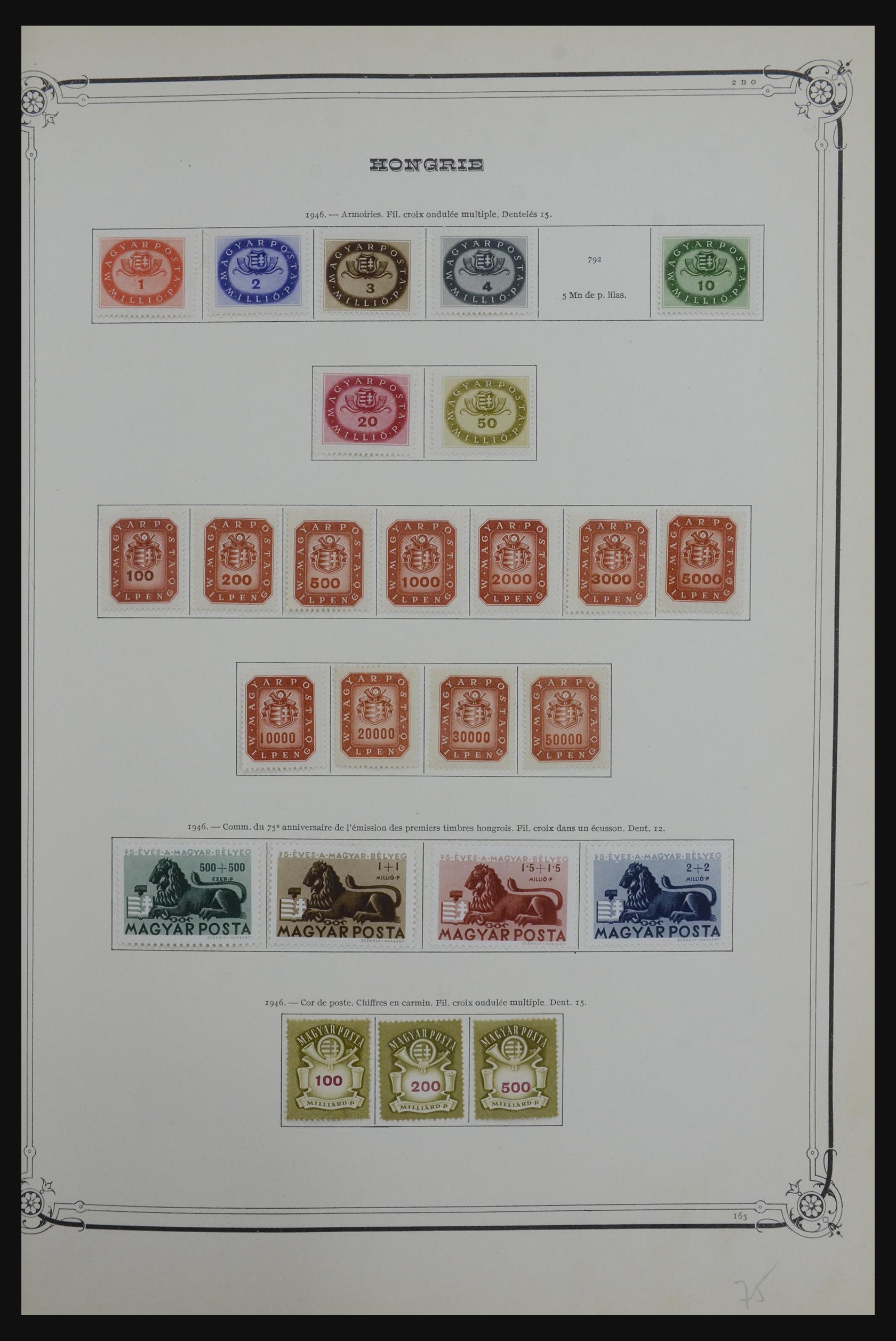 32184 036 - 32184 Hungary 1871-1983.