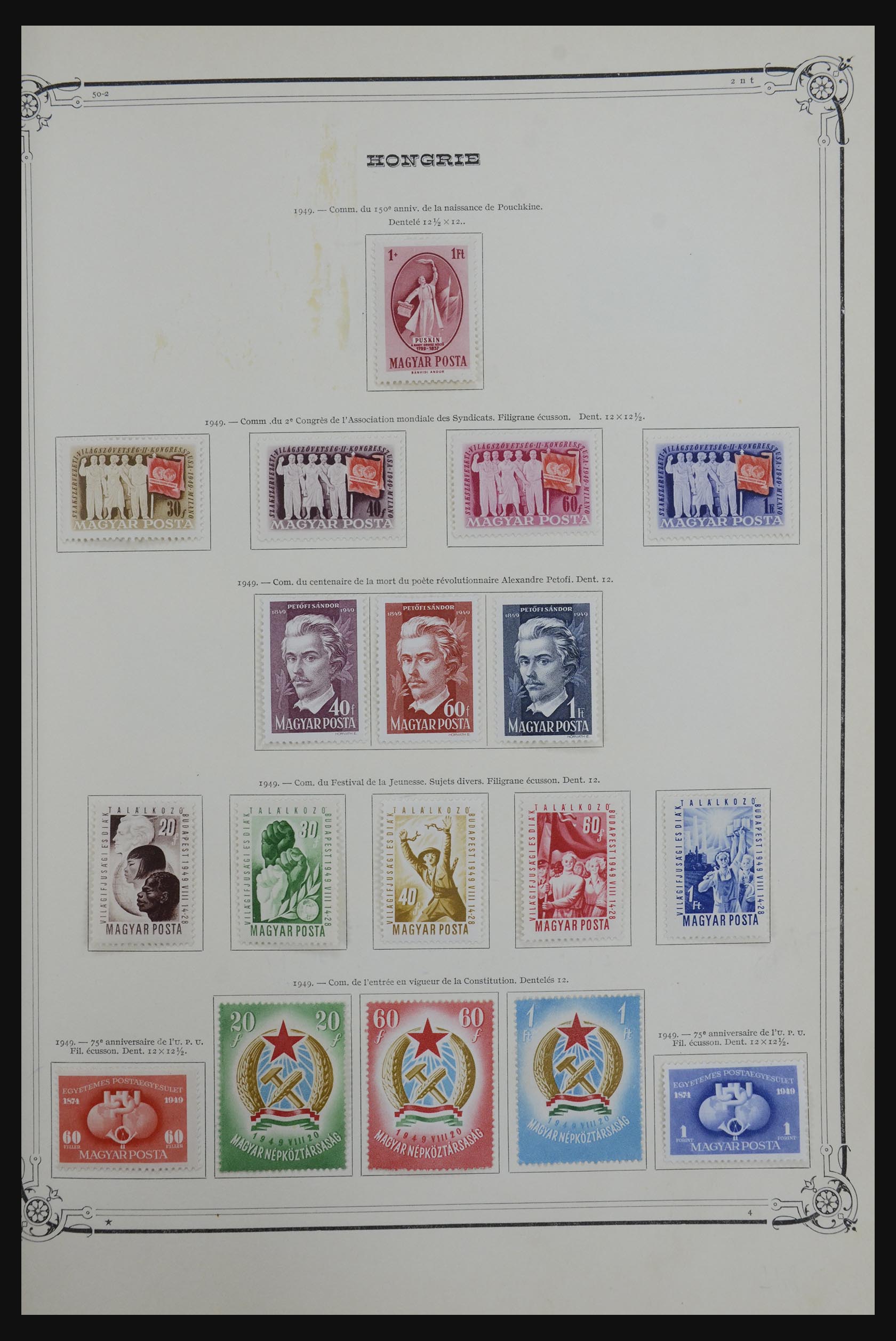 32184 041 - 32184 Hungary 1871-1983.