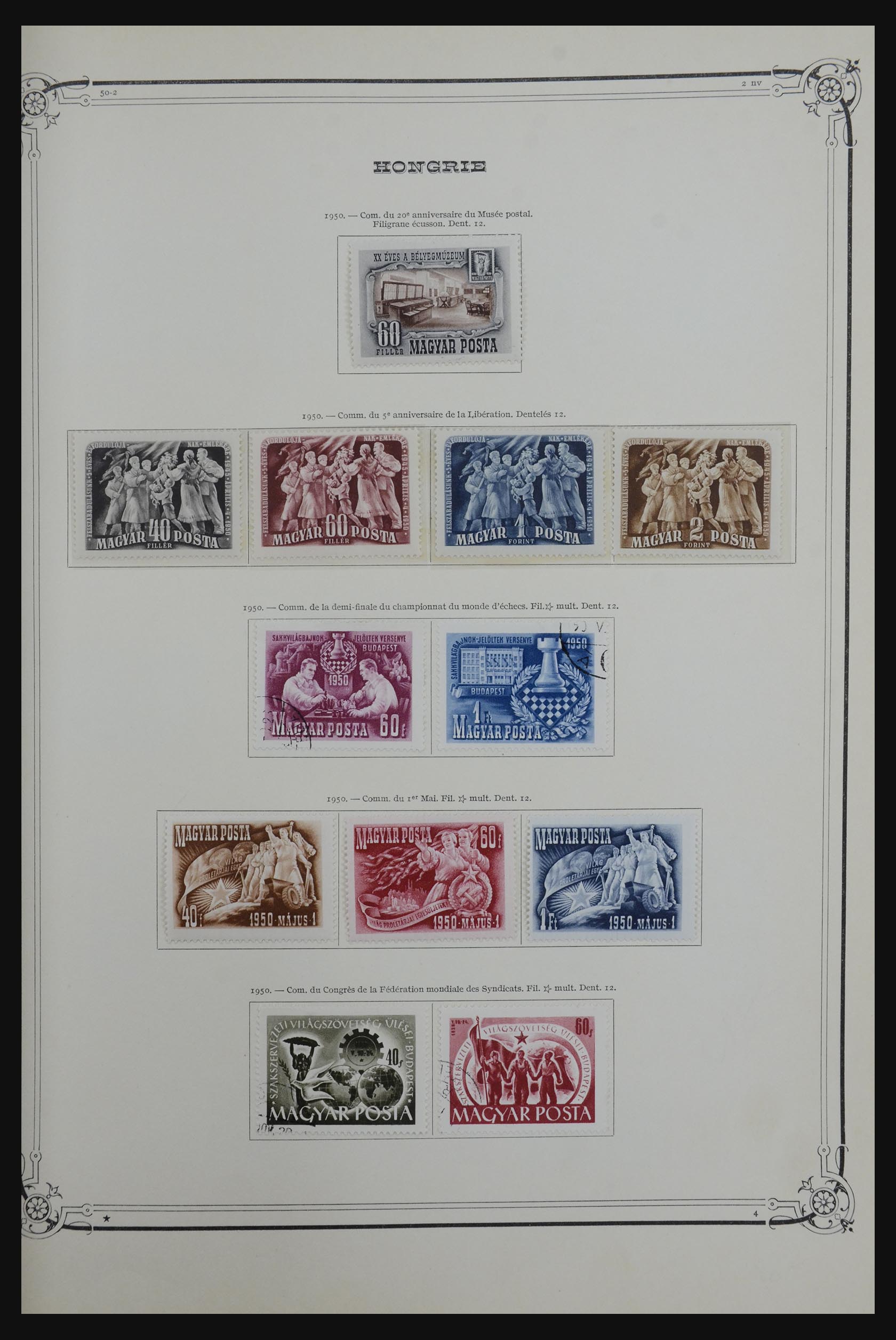 32184 043 - 32184 Hungary 1871-1983.