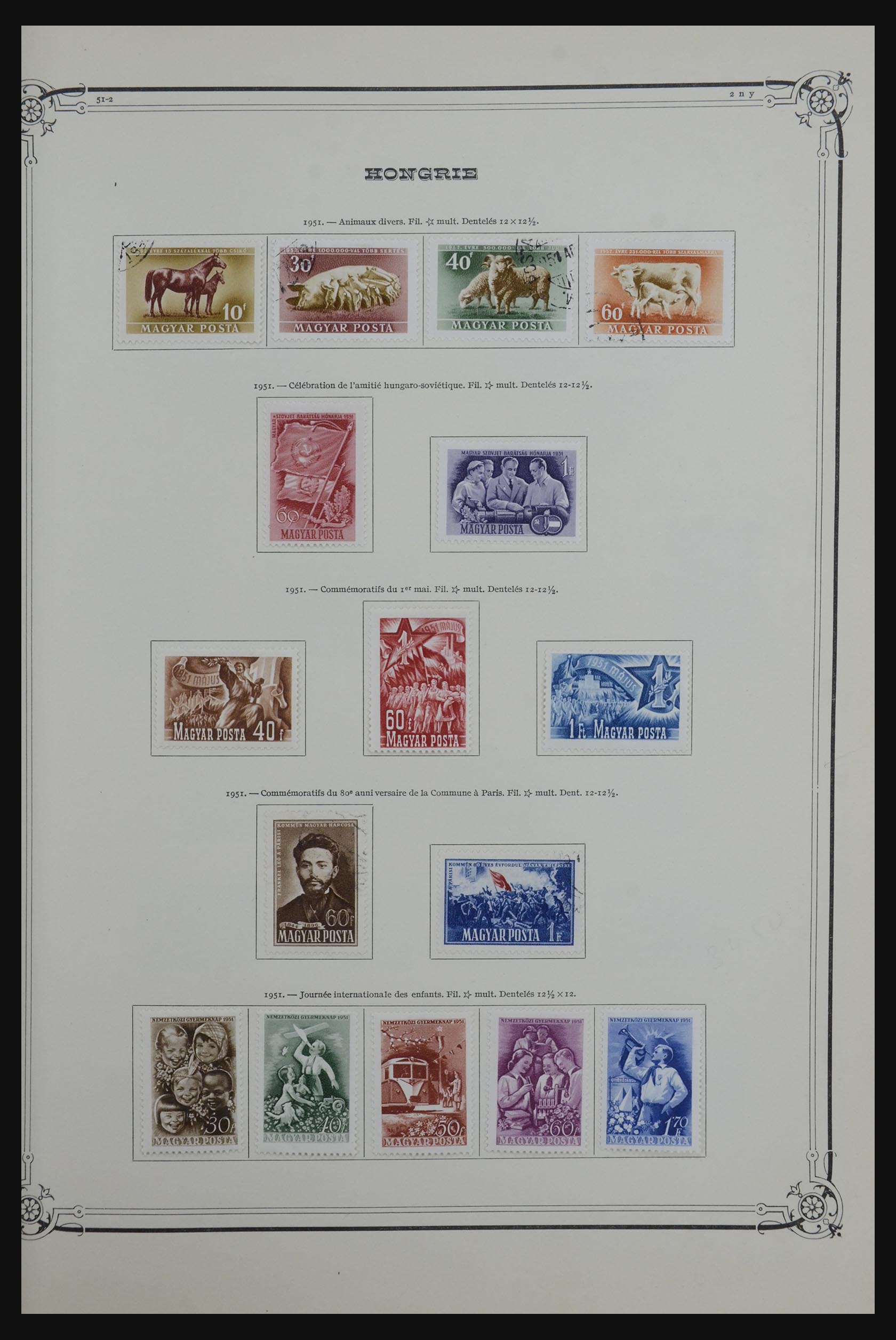 32184 047 - 32184 Hungary 1871-1983.