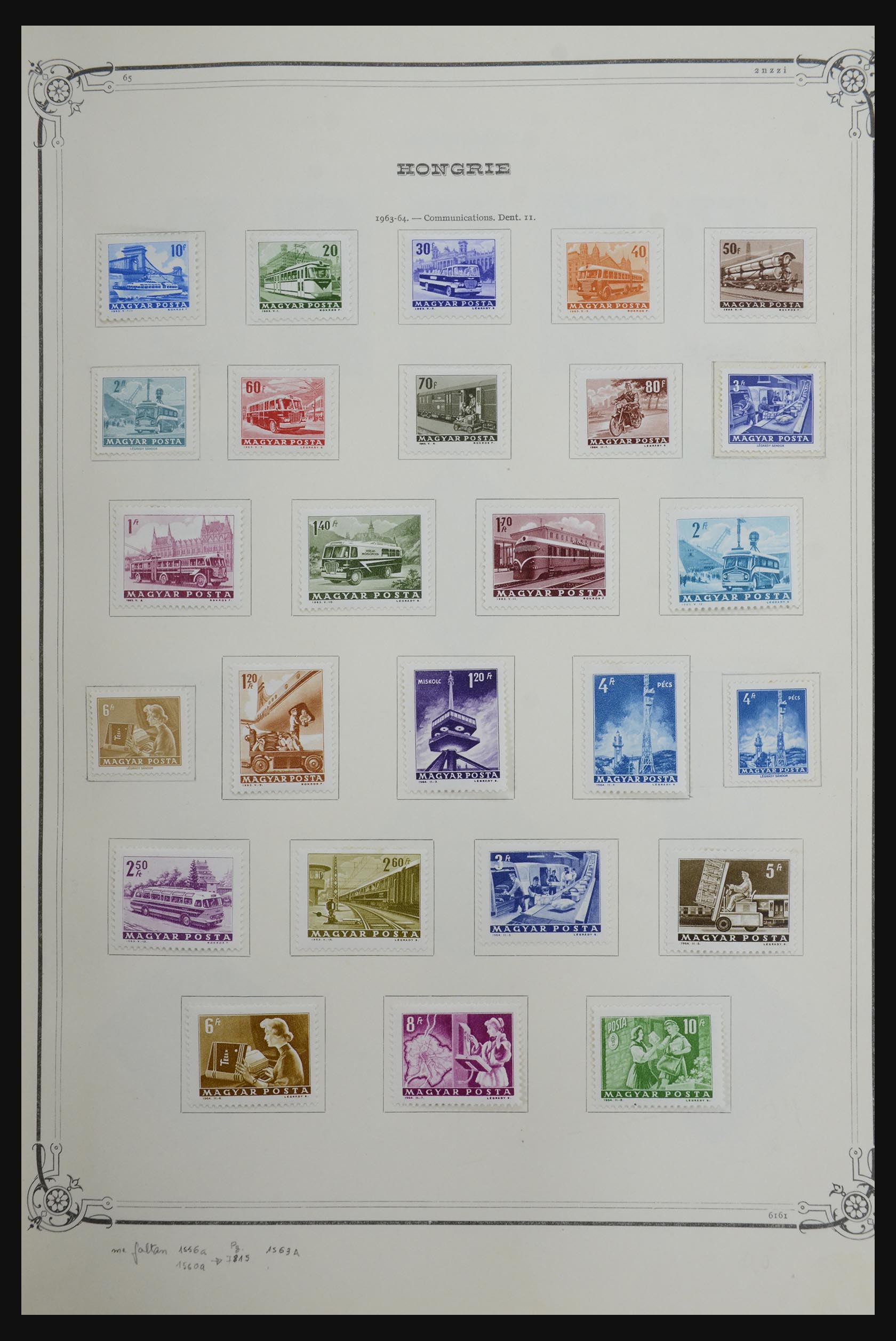 32184 092 - 32184 Hungary 1871-1983.