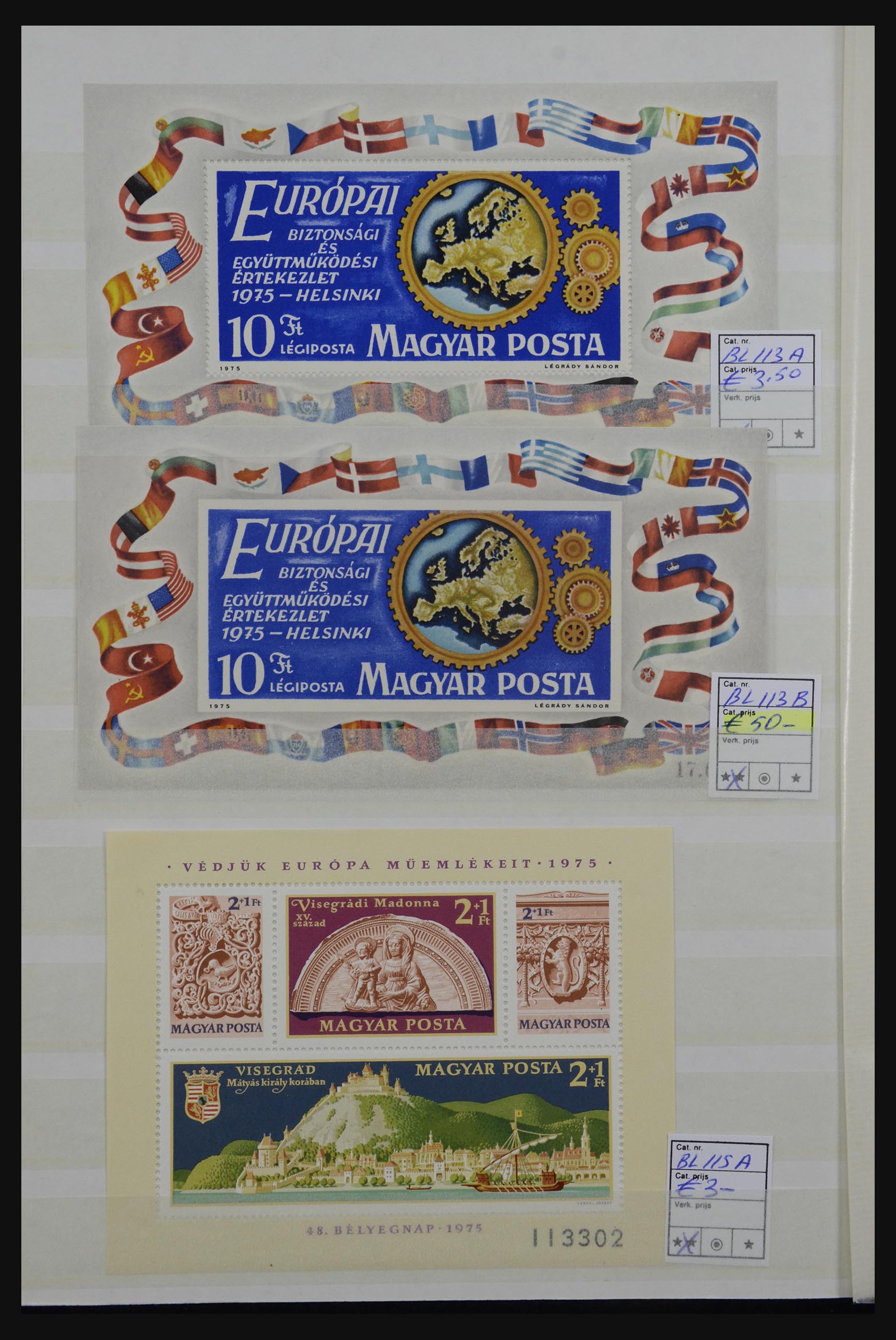 32184 260 - 32184 Hongarije 1871-1983.