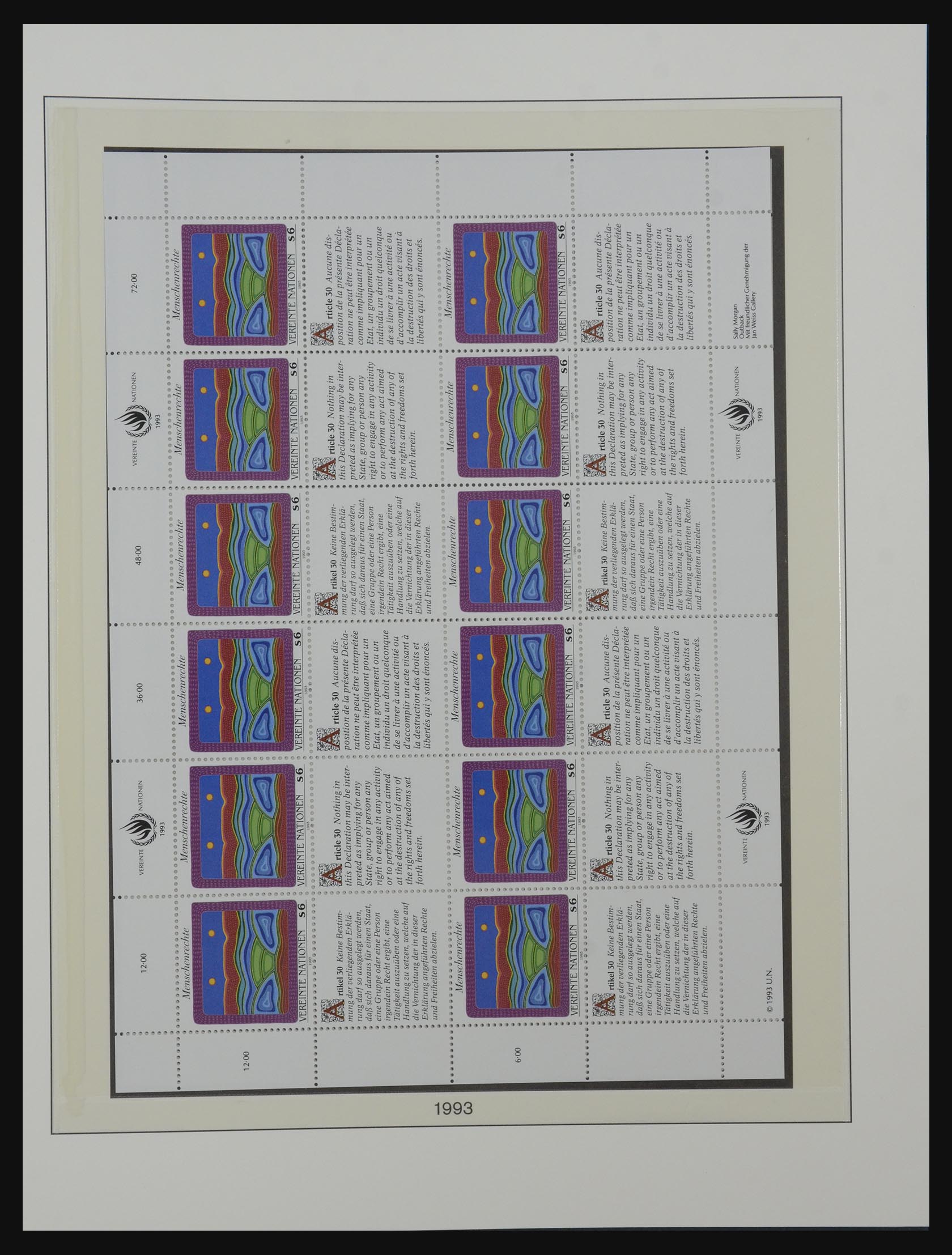 32192 040 - 32192 Verenigde Naties Wenen 1979-2014.