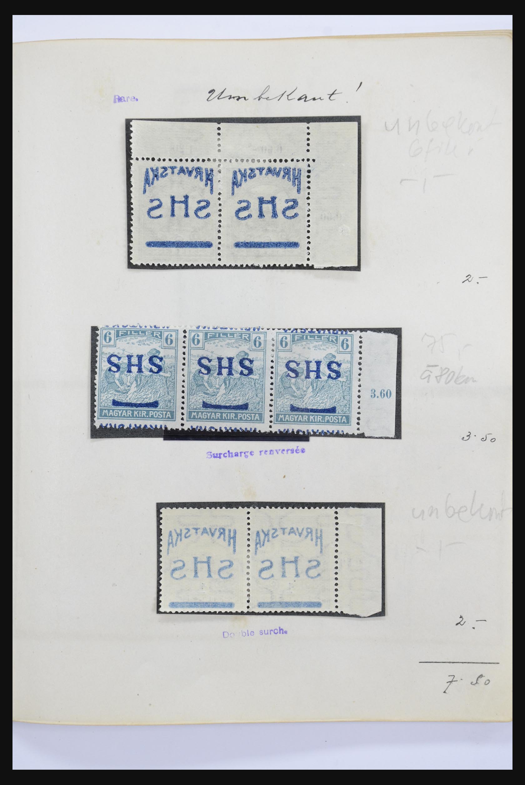 32198 008 - 32198 Yugoslavia 1918.