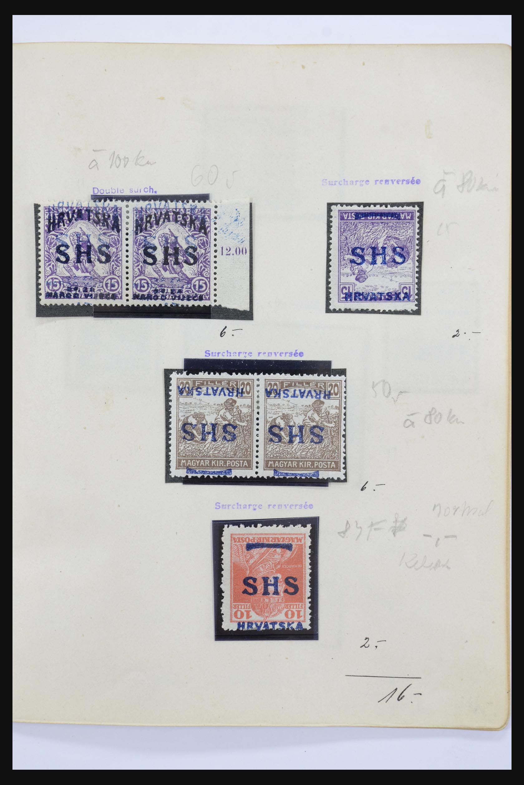 32198 012 - 32198 Yugoslavia 1918.