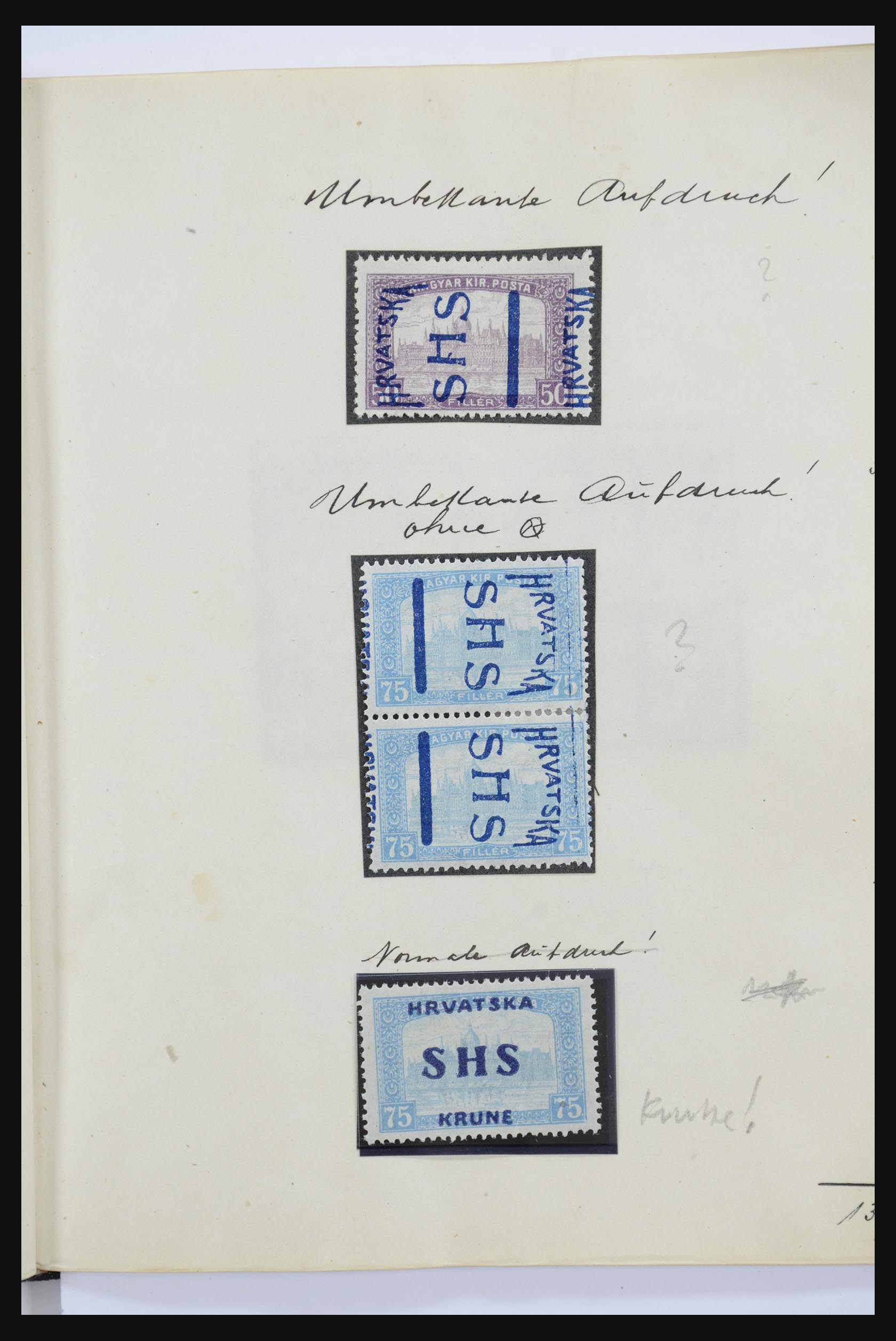 32198 027 - 32198 Yugoslavia 1918.