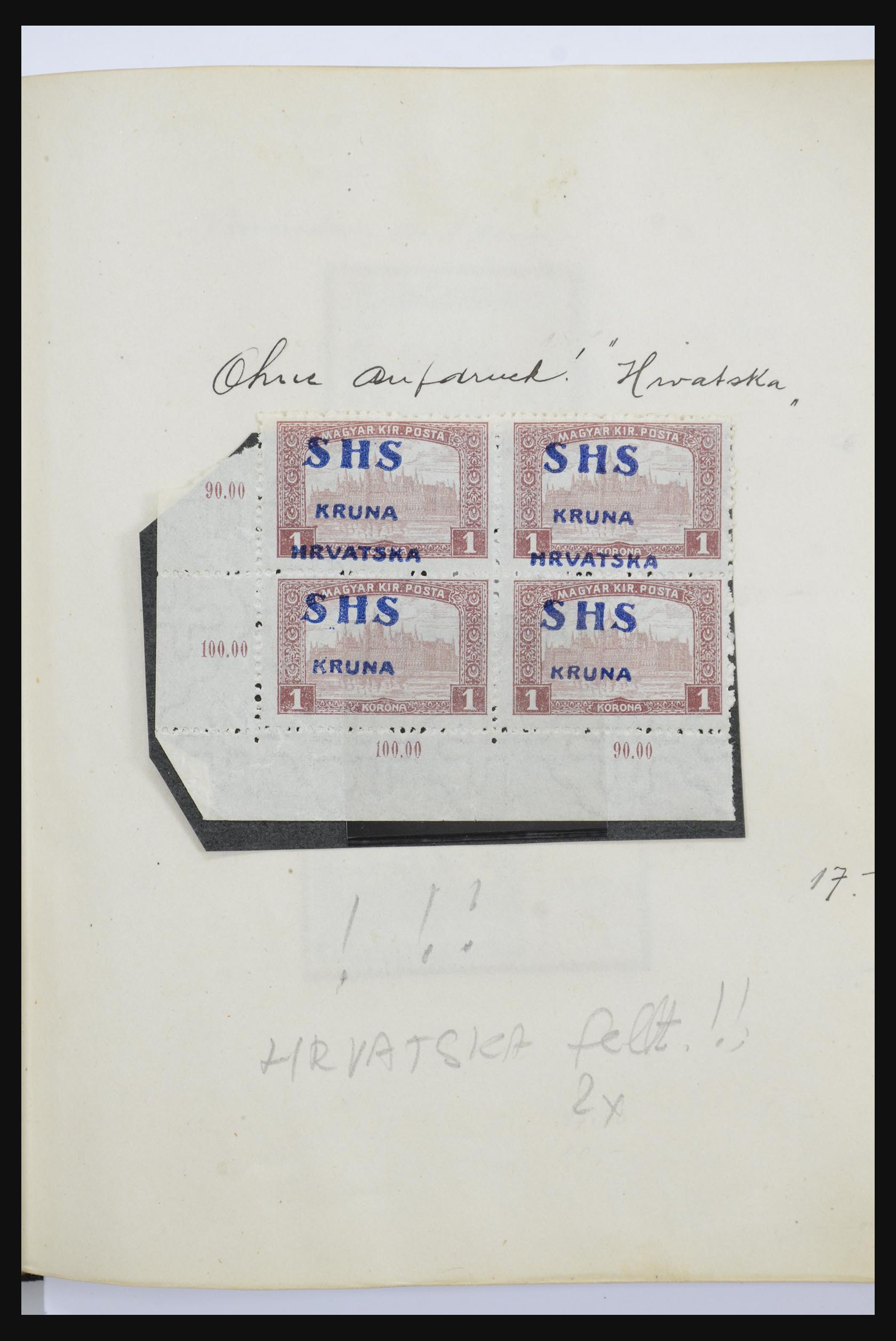 32198 030 - 32198 Yugoslavia 1918.