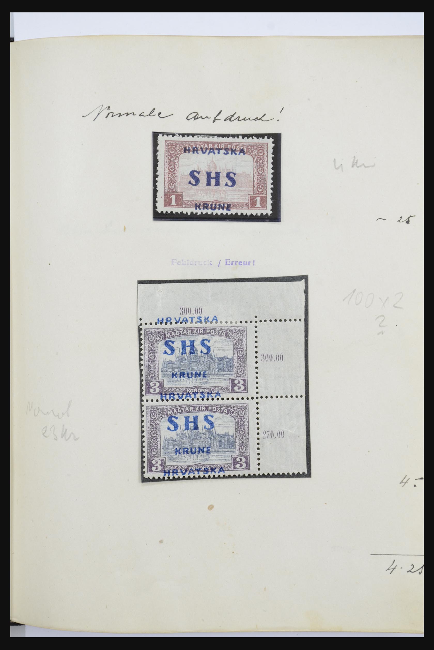 32198 031 - 32198 Yugoslavia 1918.