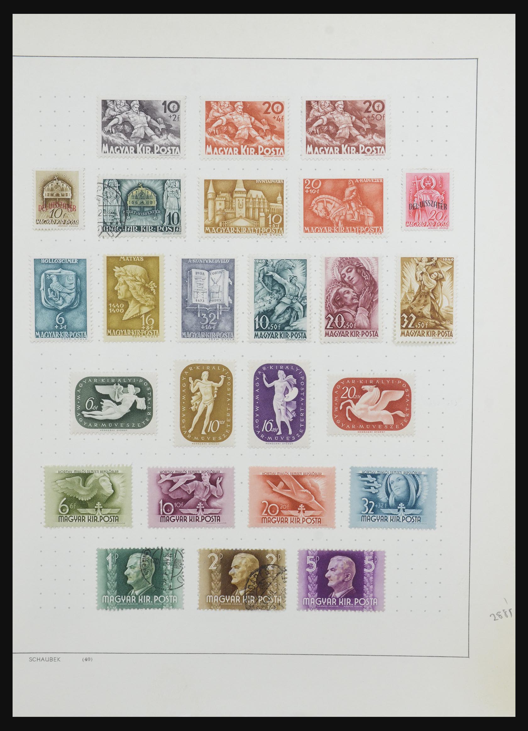 32211 015 - 32211 Hungary 1871-1970.