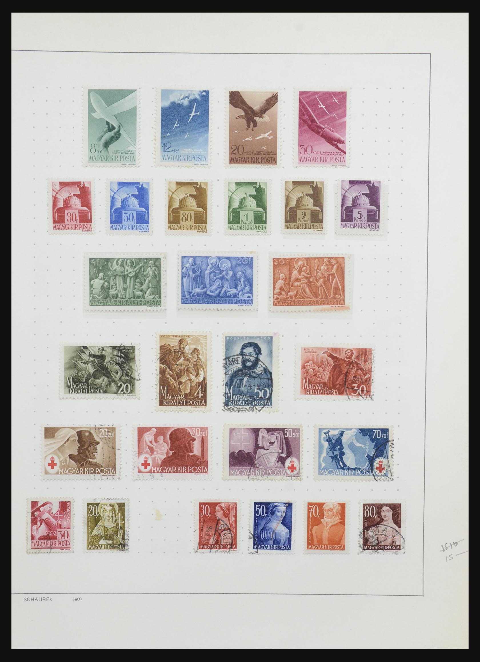 32211 018 - 32211 Hungary 1871-1970.