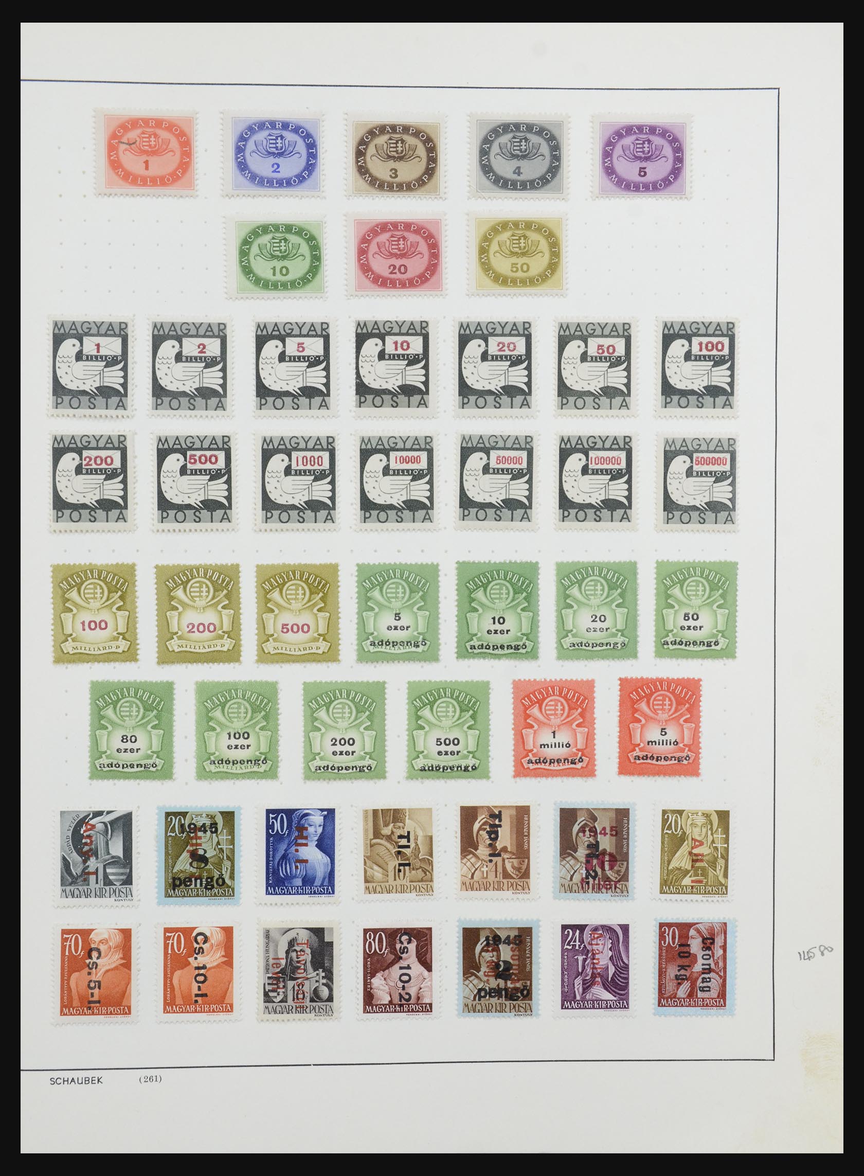 32211 022 - 32211 Hungary 1871-1970.