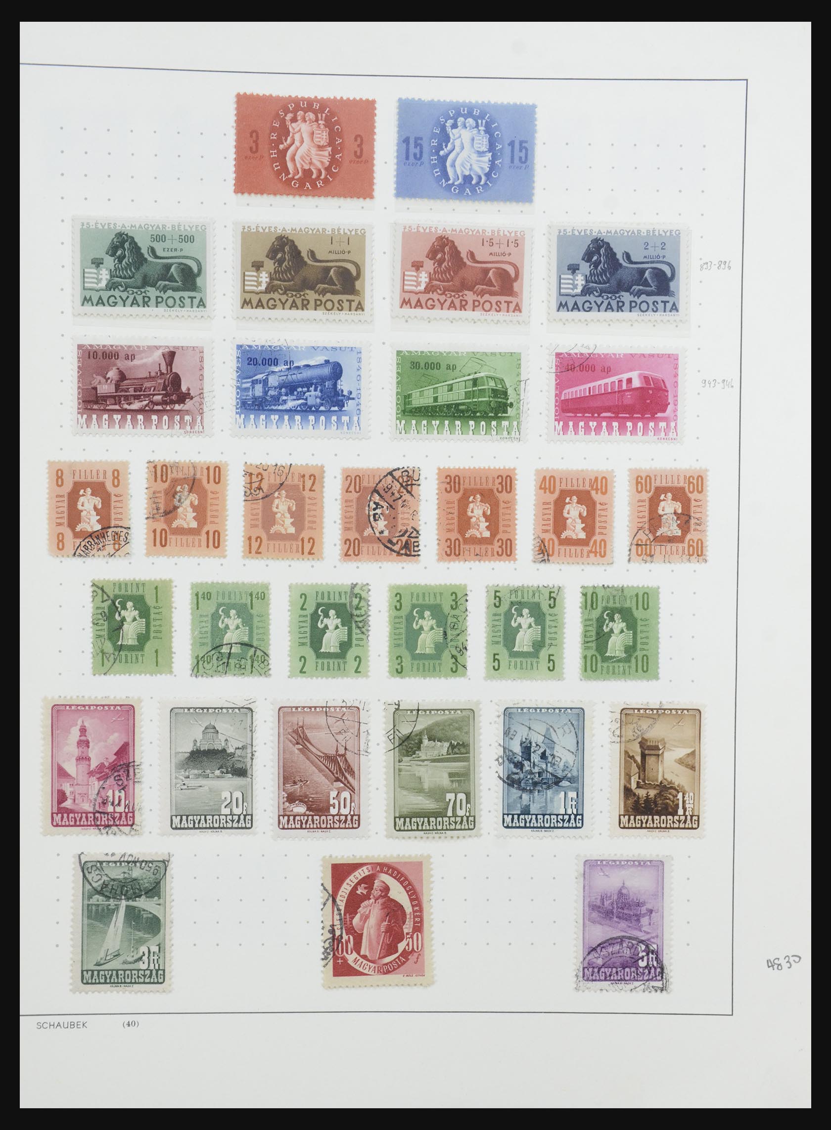 32211 023 - 32211 Hungary 1871-1970.