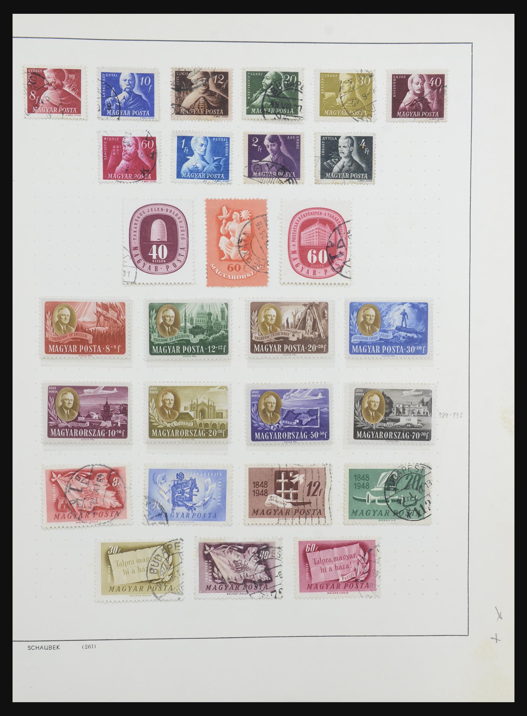 32211 024 - 32211 Hungary 1871-1970.