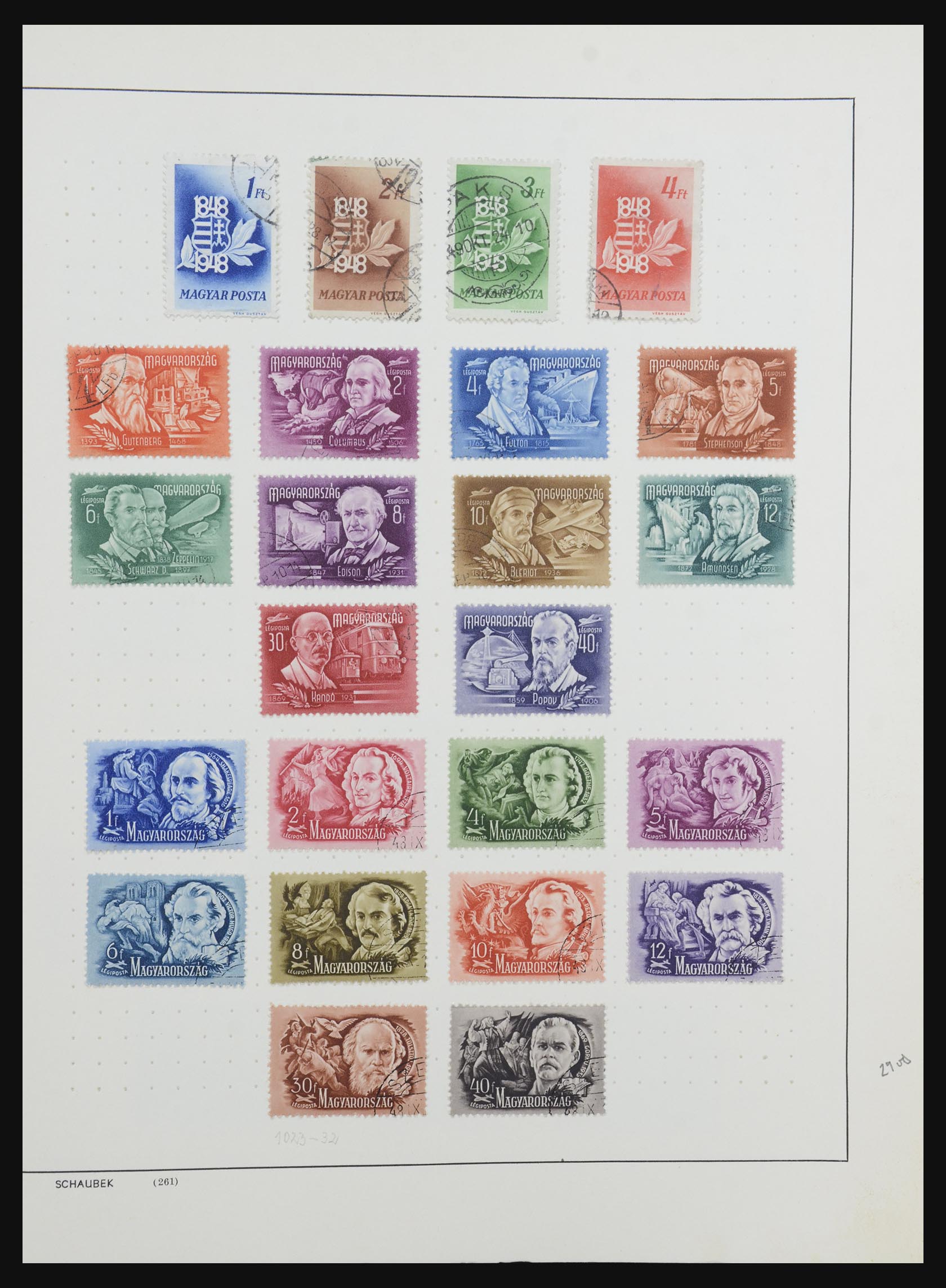 32211 025 - 32211 Hungary 1871-1970.