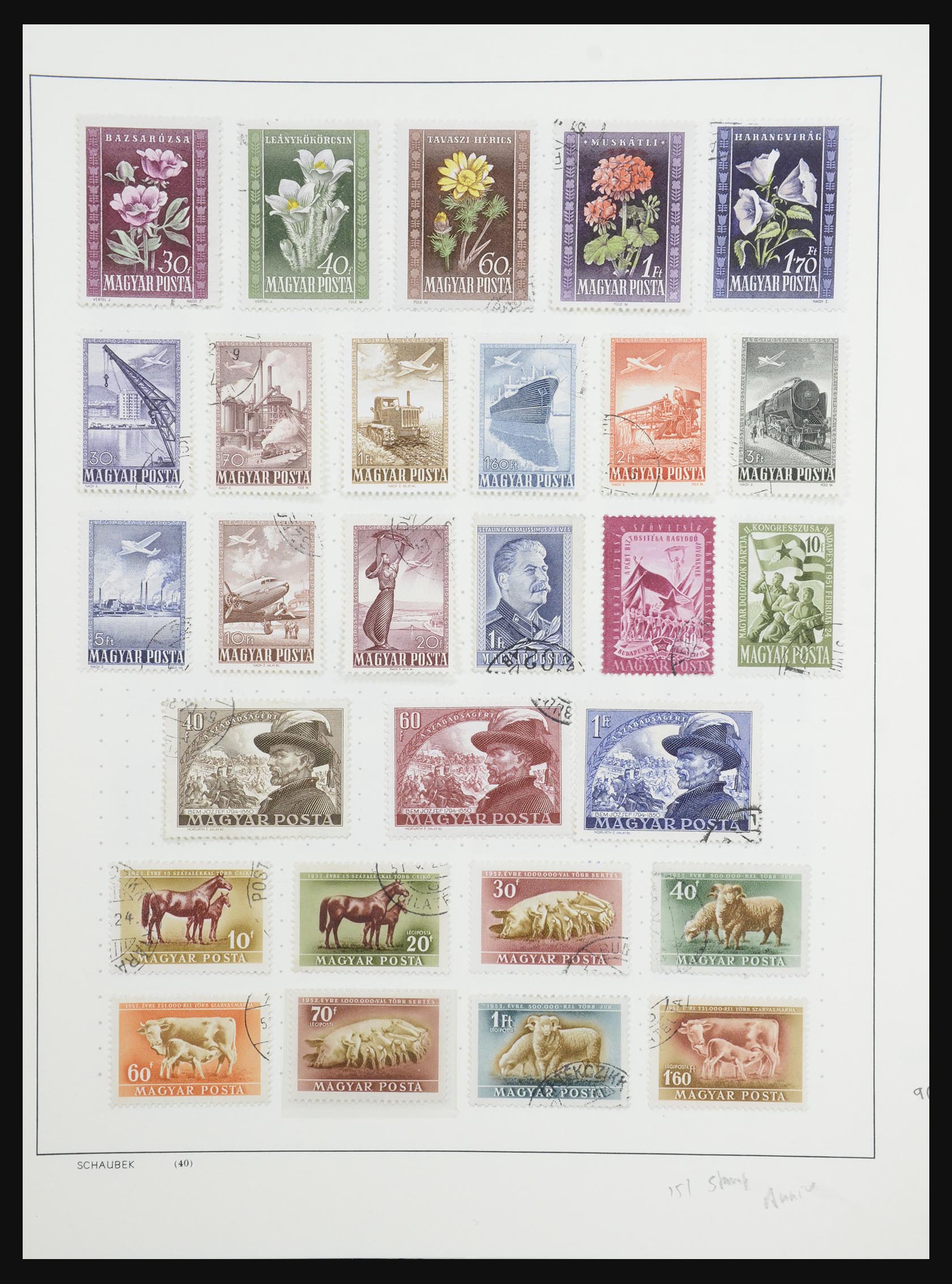 32211 029 - 32211 Hungary 1871-1970.