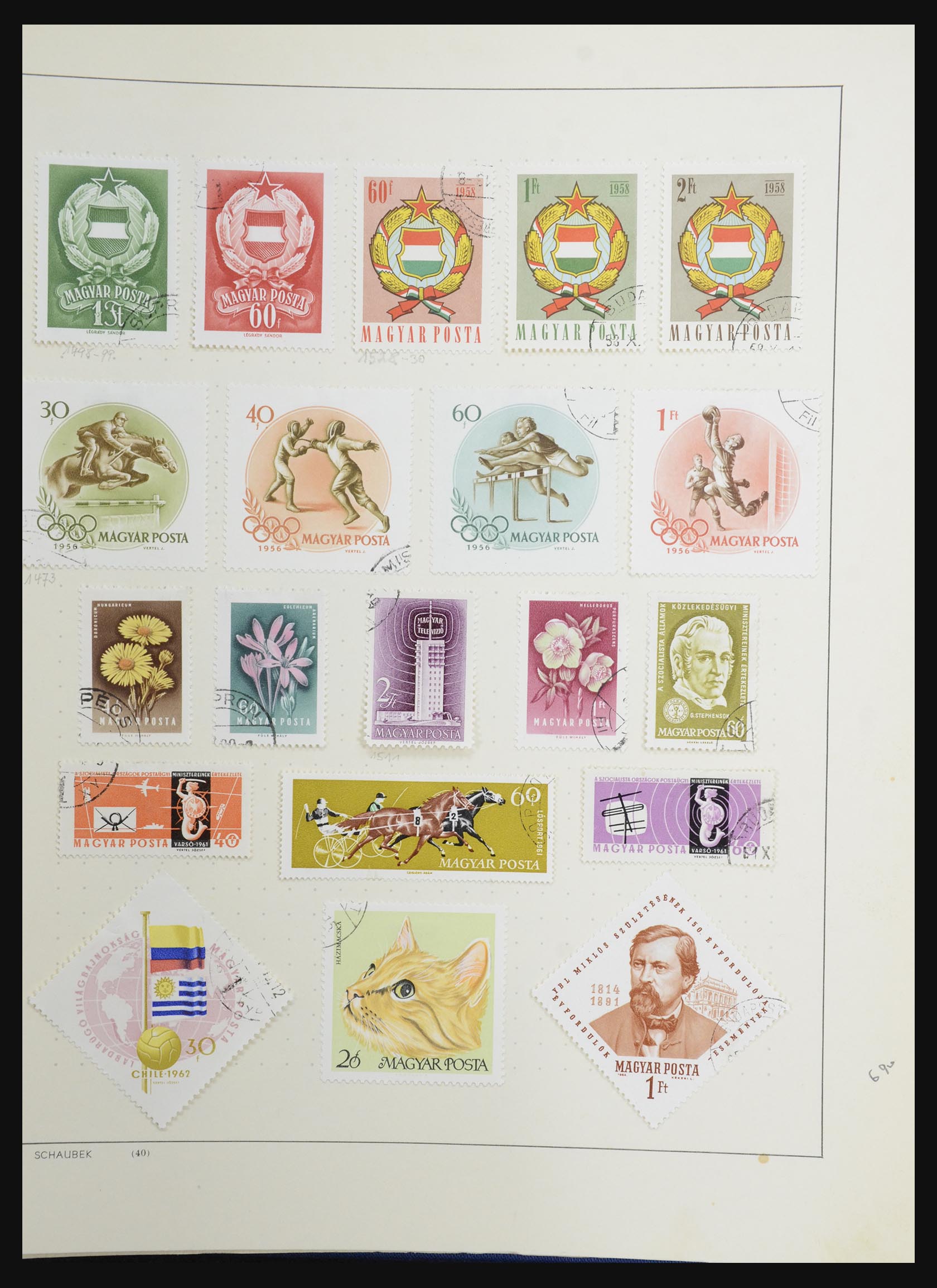 32211 038 - 32211 Hungary 1871-1970.