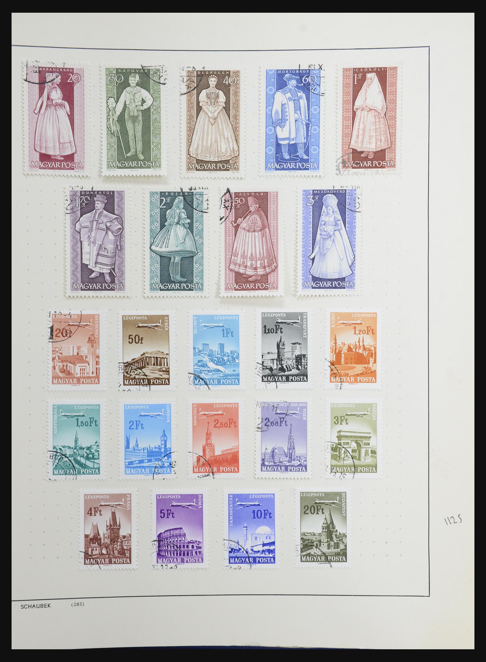 32211 045 - 32211 Hungary 1871-1970.