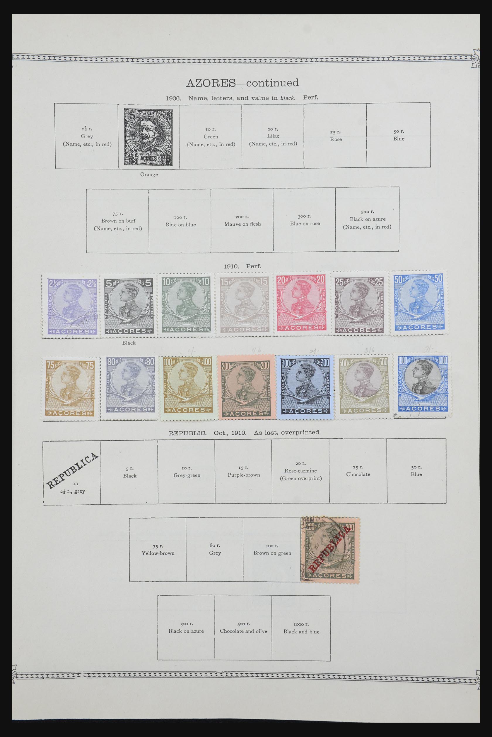 32218 017 - 32218 Wereldverzameling 1849-1914.