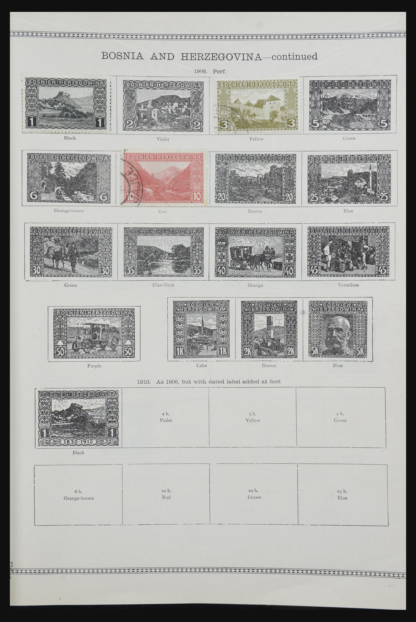 32218 028 - 32218 Wereldverzameling 1849-1914.