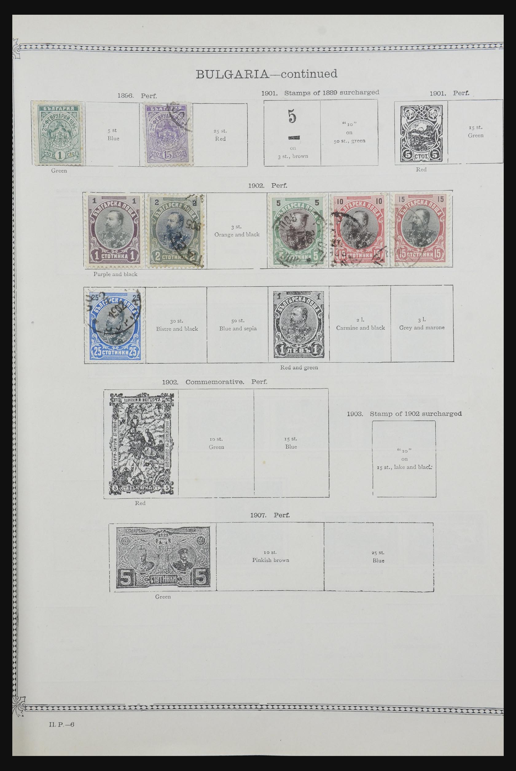 32218 035 - 32218 Wereldverzameling 1849-1914.