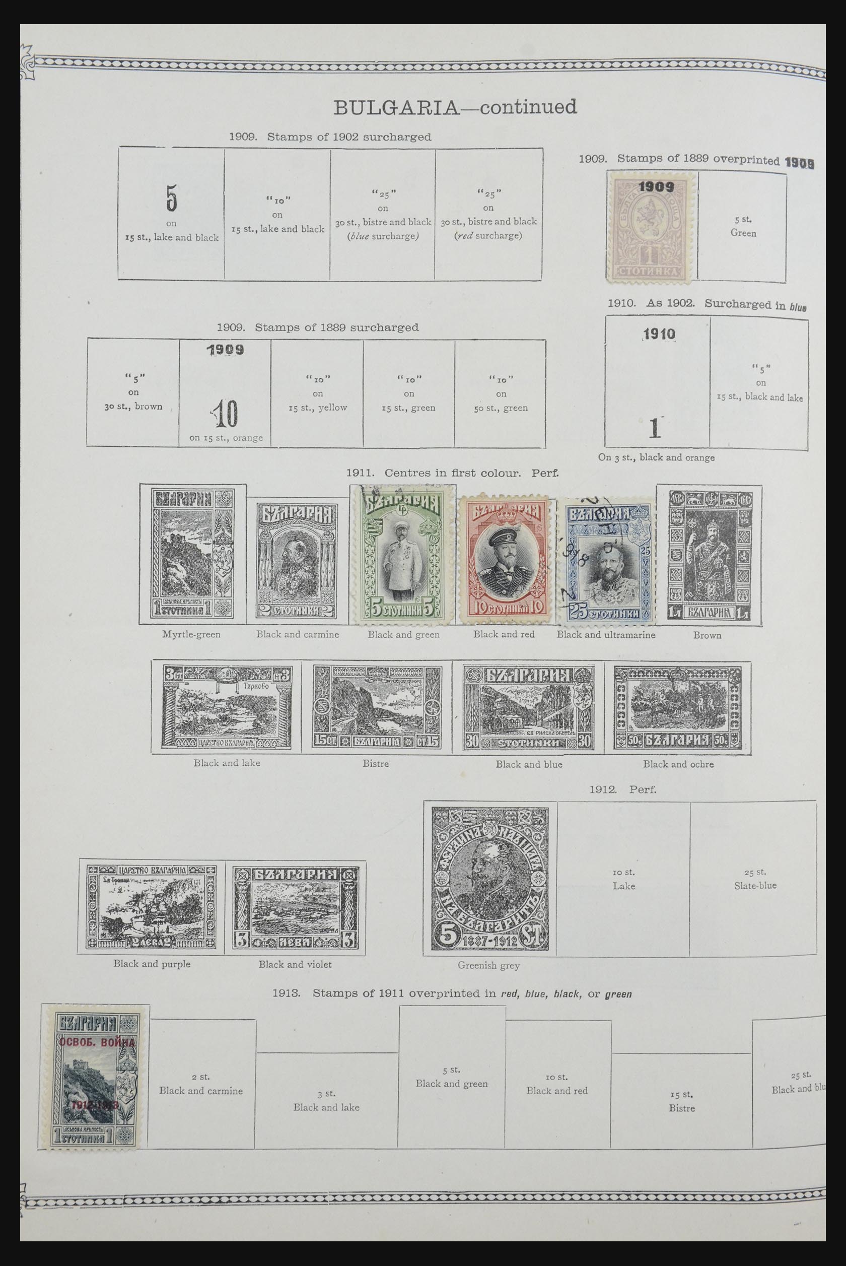 32218 036 - 32218 Wereldverzameling 1849-1914.