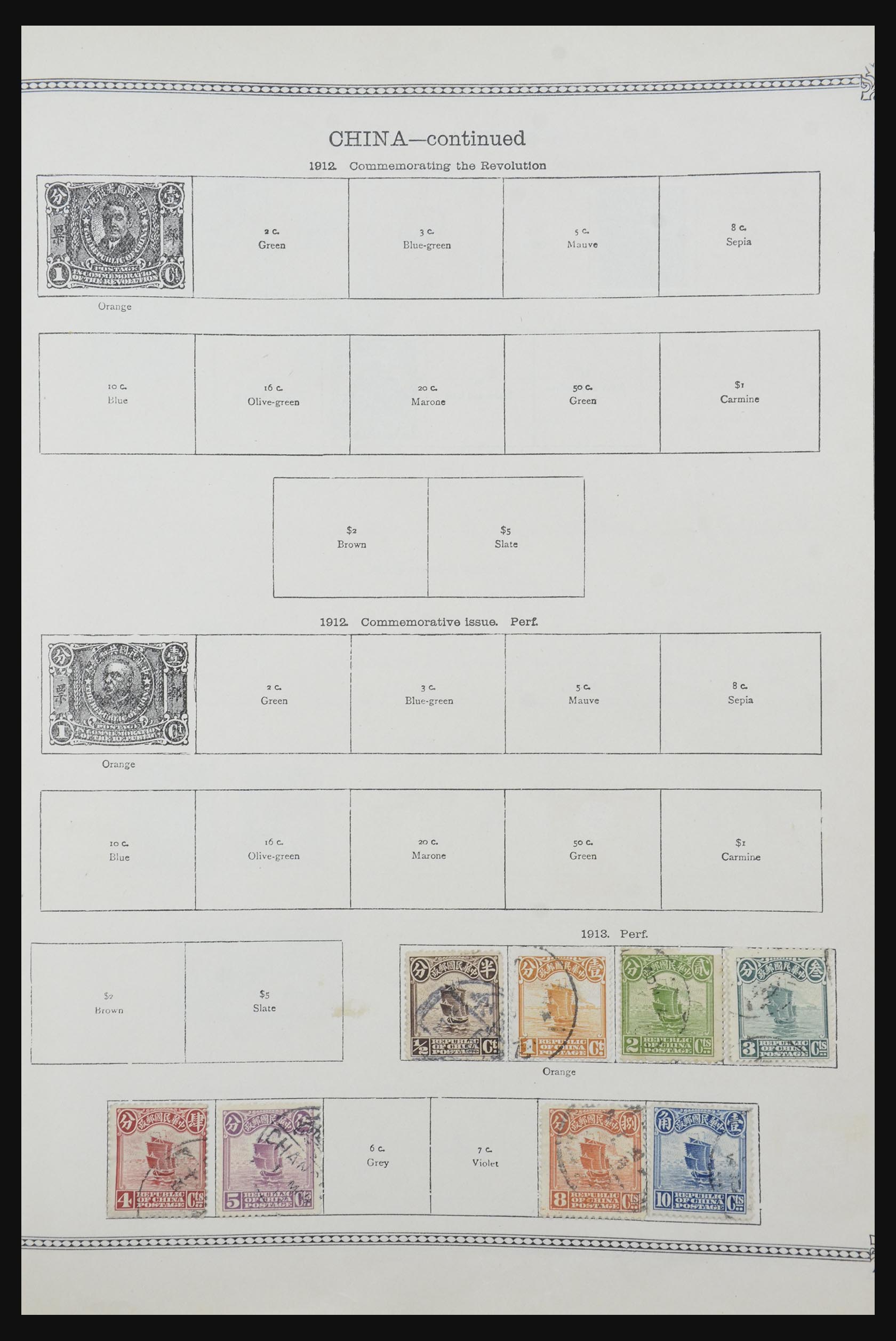 32218 046 - 32218 Wereldverzameling 1849-1914.