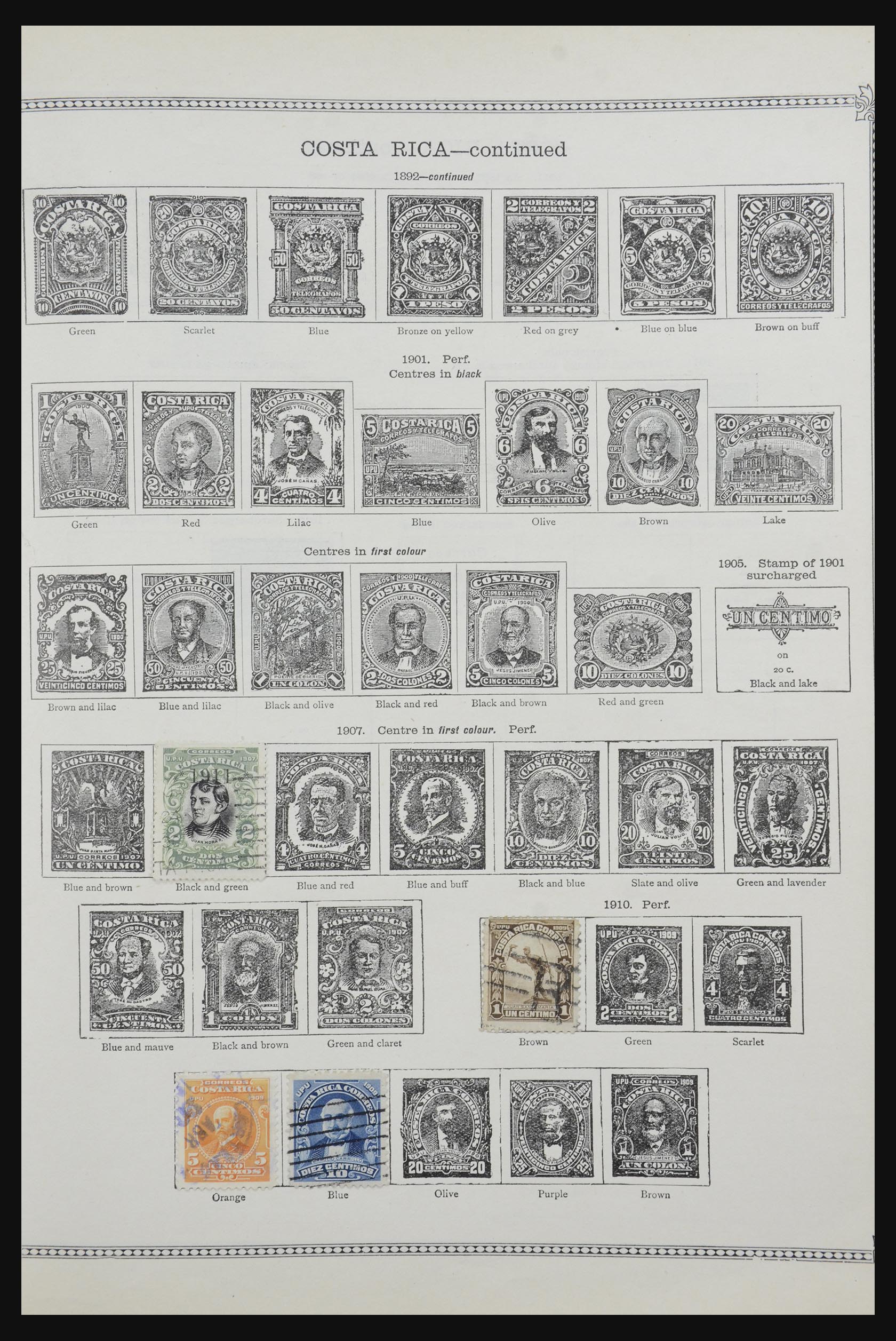 32218 054 - 32218 Wereldverzameling 1849-1914.