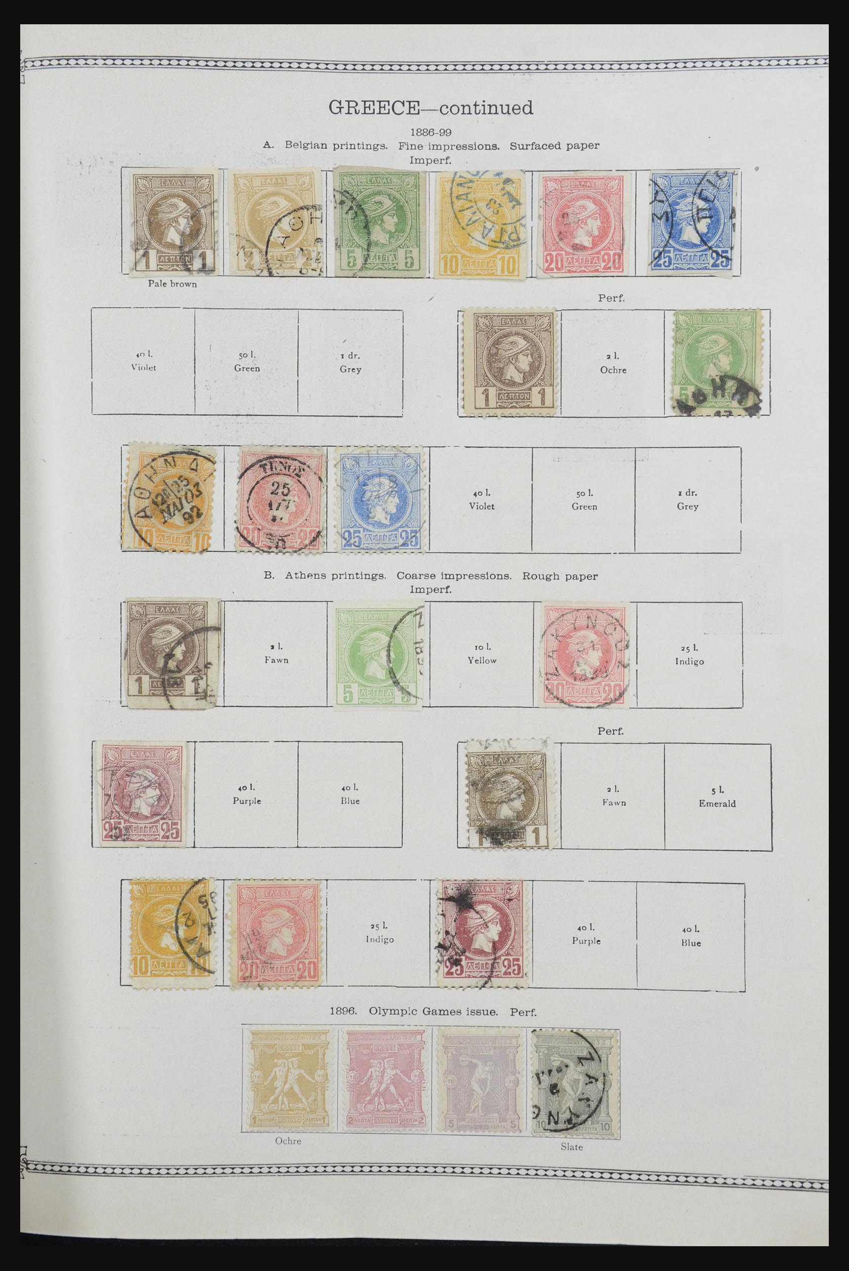 32218 094 - 32218 Wereldverzameling 1849-1914.
