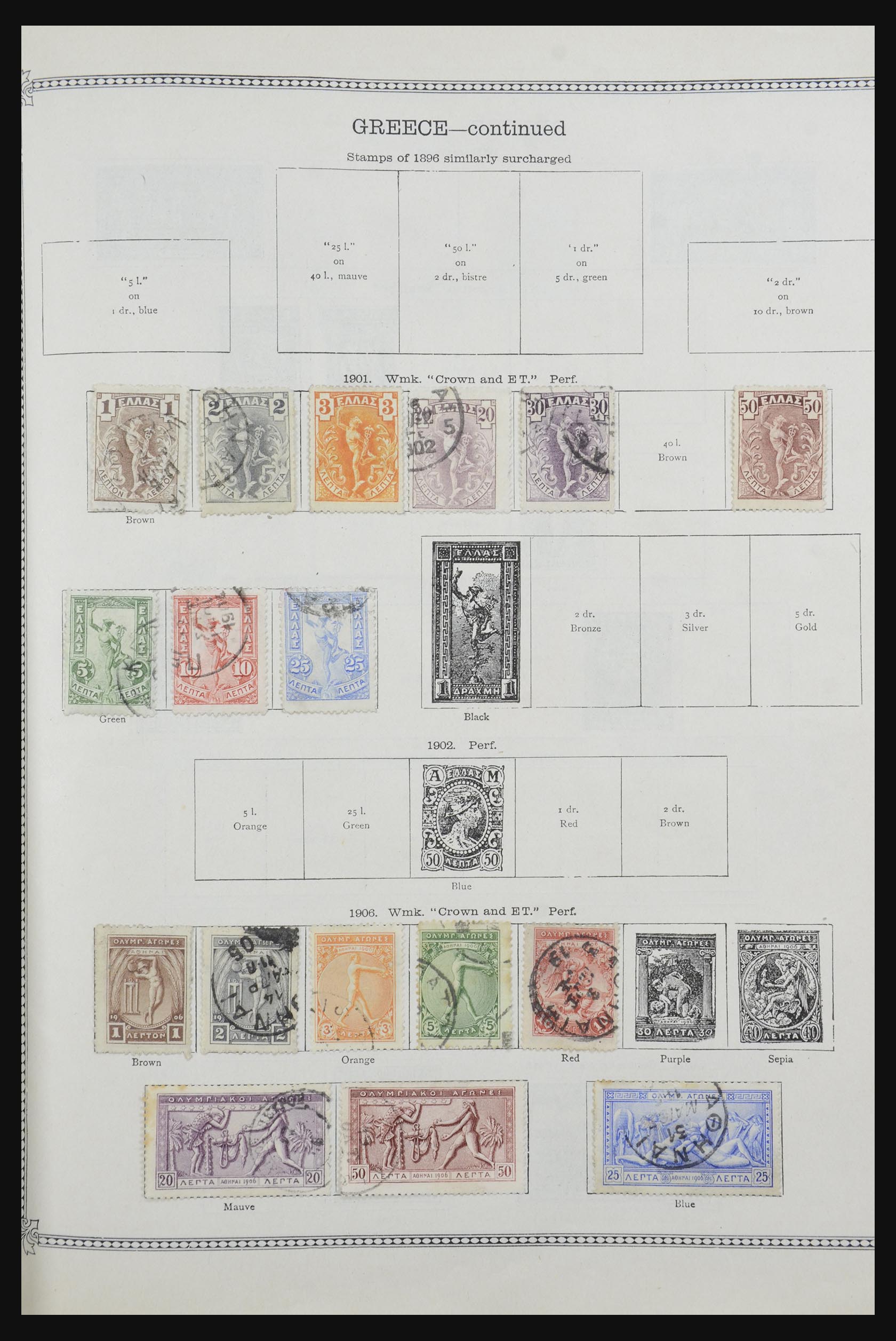 32218 096 - 32218 Wereldverzameling 1849-1914.