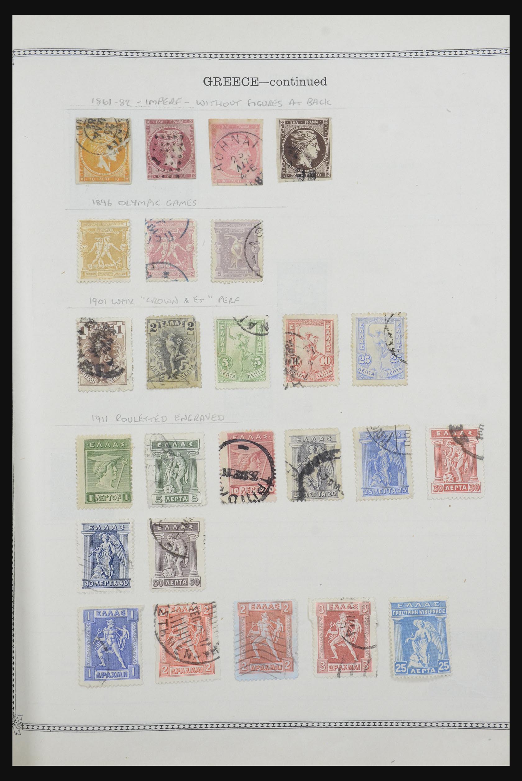 32218 098 - 32218 Wereldverzameling 1849-1914.
