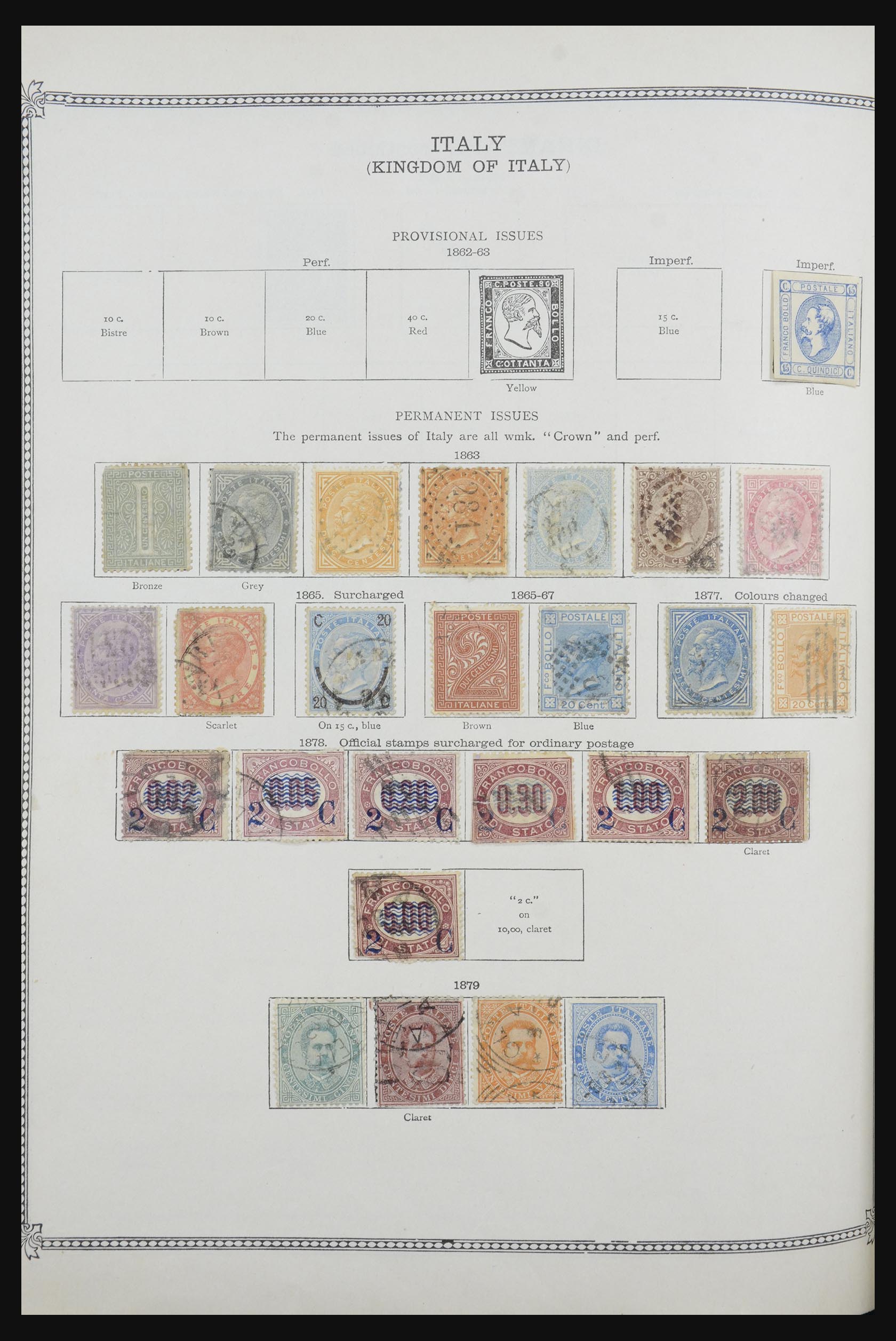 32218 123 - 32218 Wereldverzameling 1849-1914.