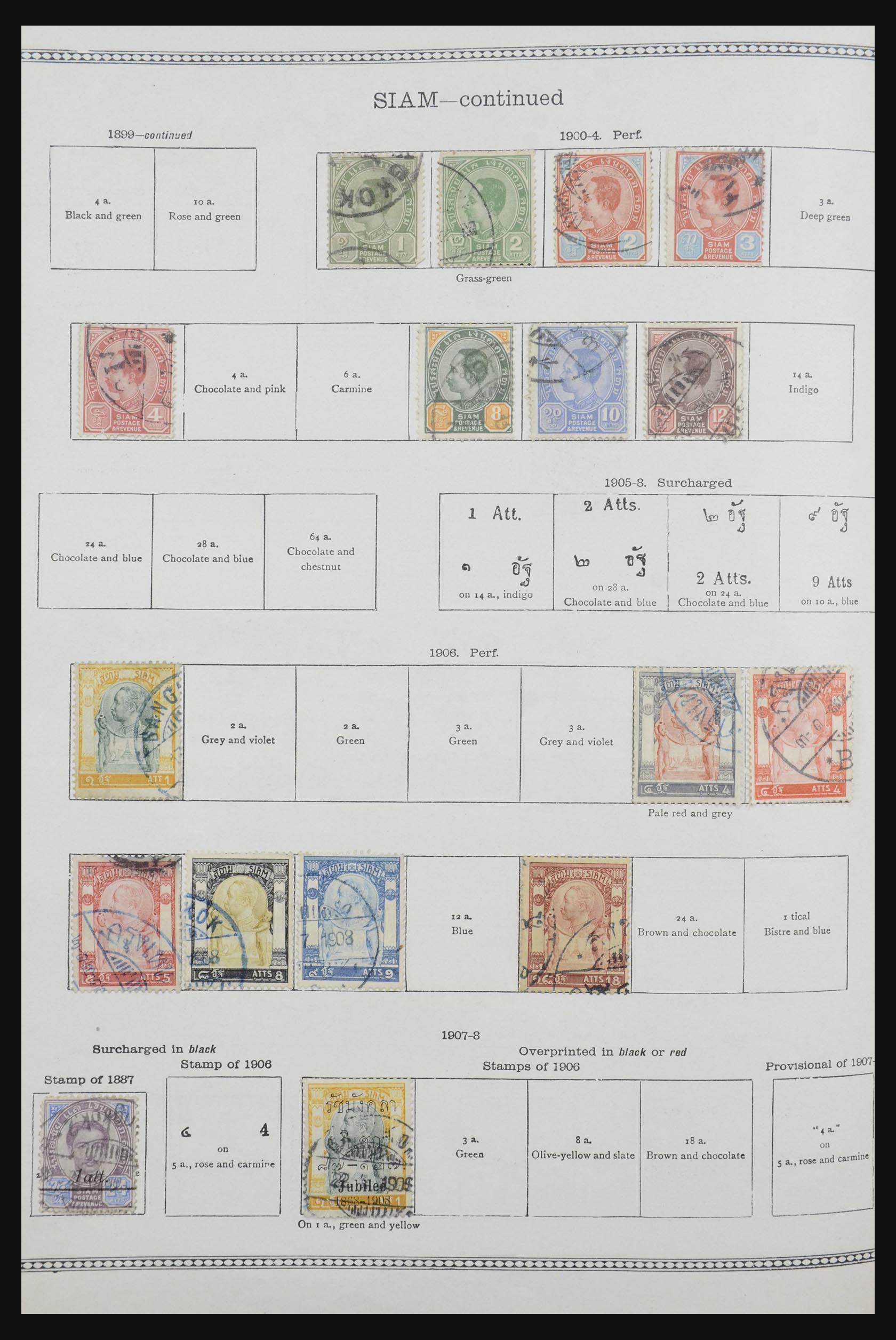 32218 227 - 32218 Wereldverzameling 1849-1914.