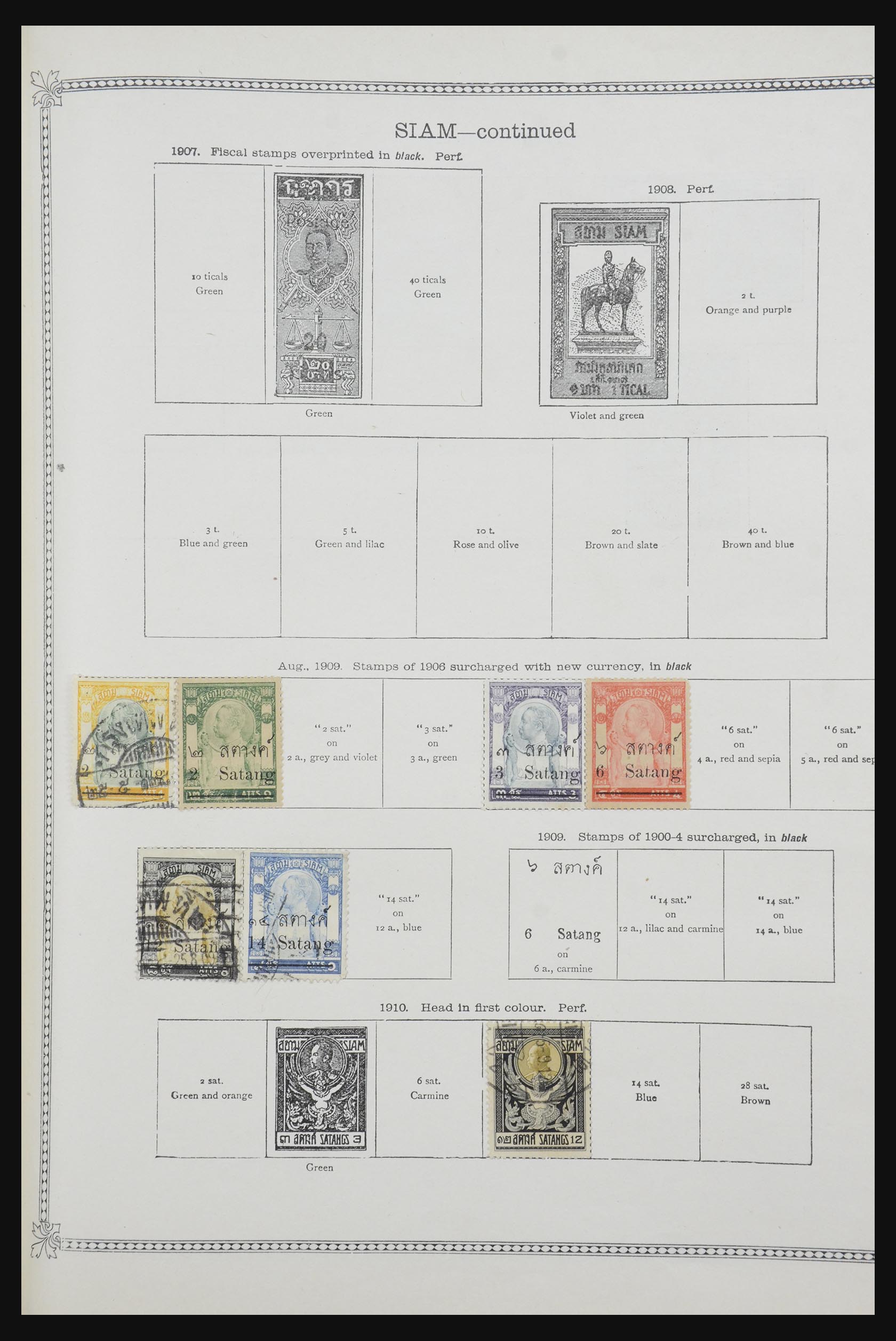 32218 228 - 32218 Wereldverzameling 1849-1914.