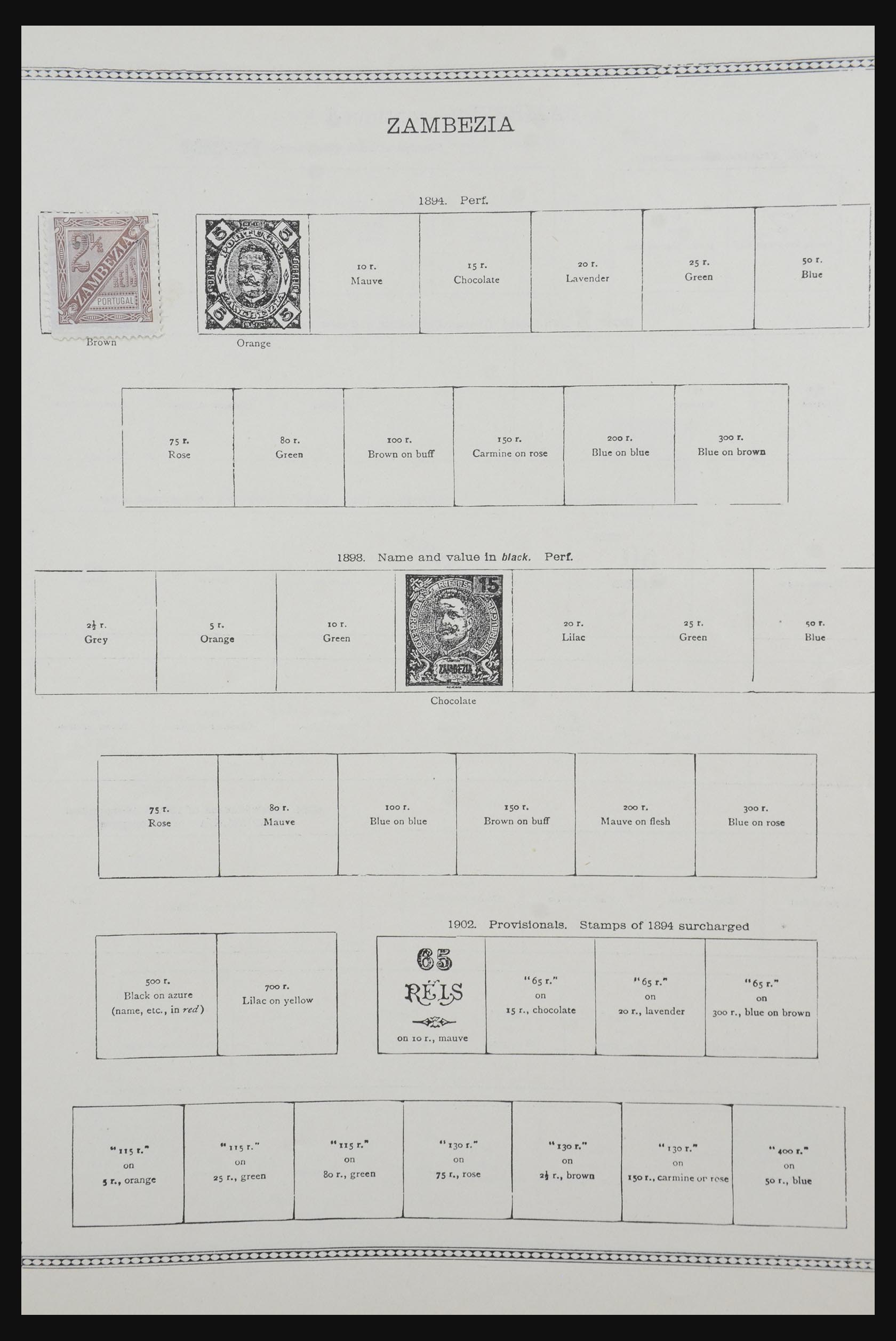 32218 277 - 32218 Wereldverzameling 1849-1914.