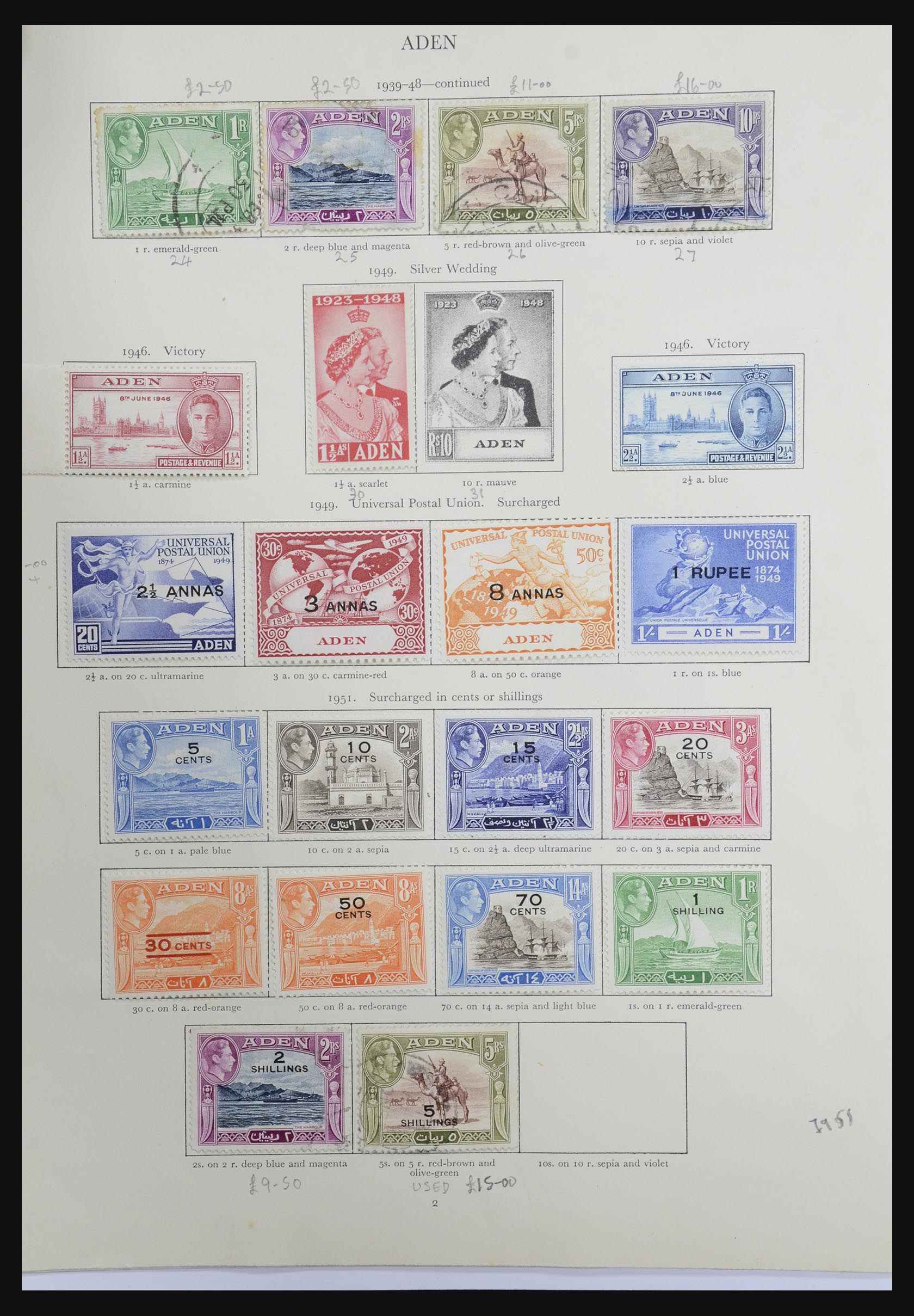 32219 002 - 32219 British Commonwealth 1937-1951.