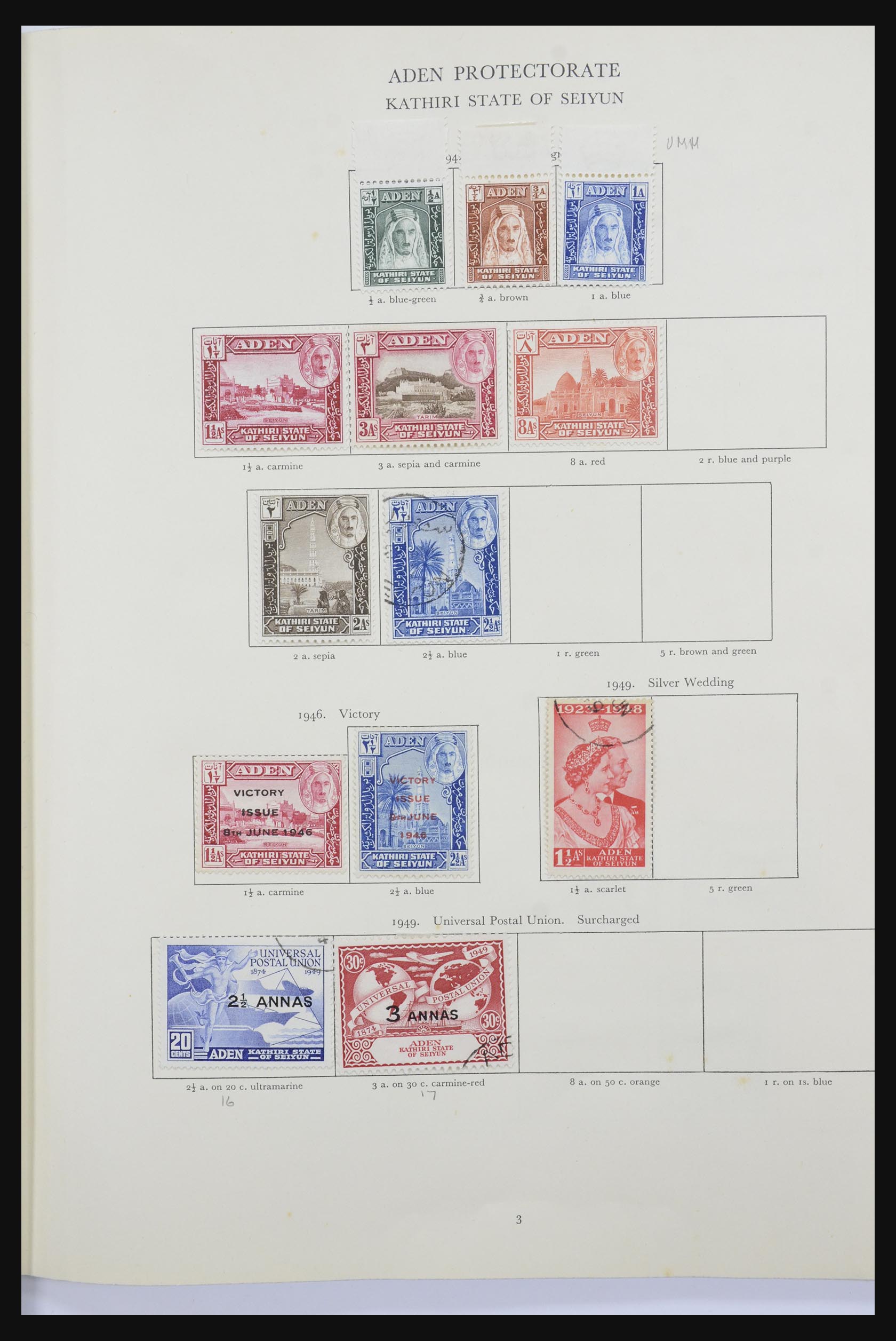 32219 003 - 32219 British Commonwealth 1937-1951.