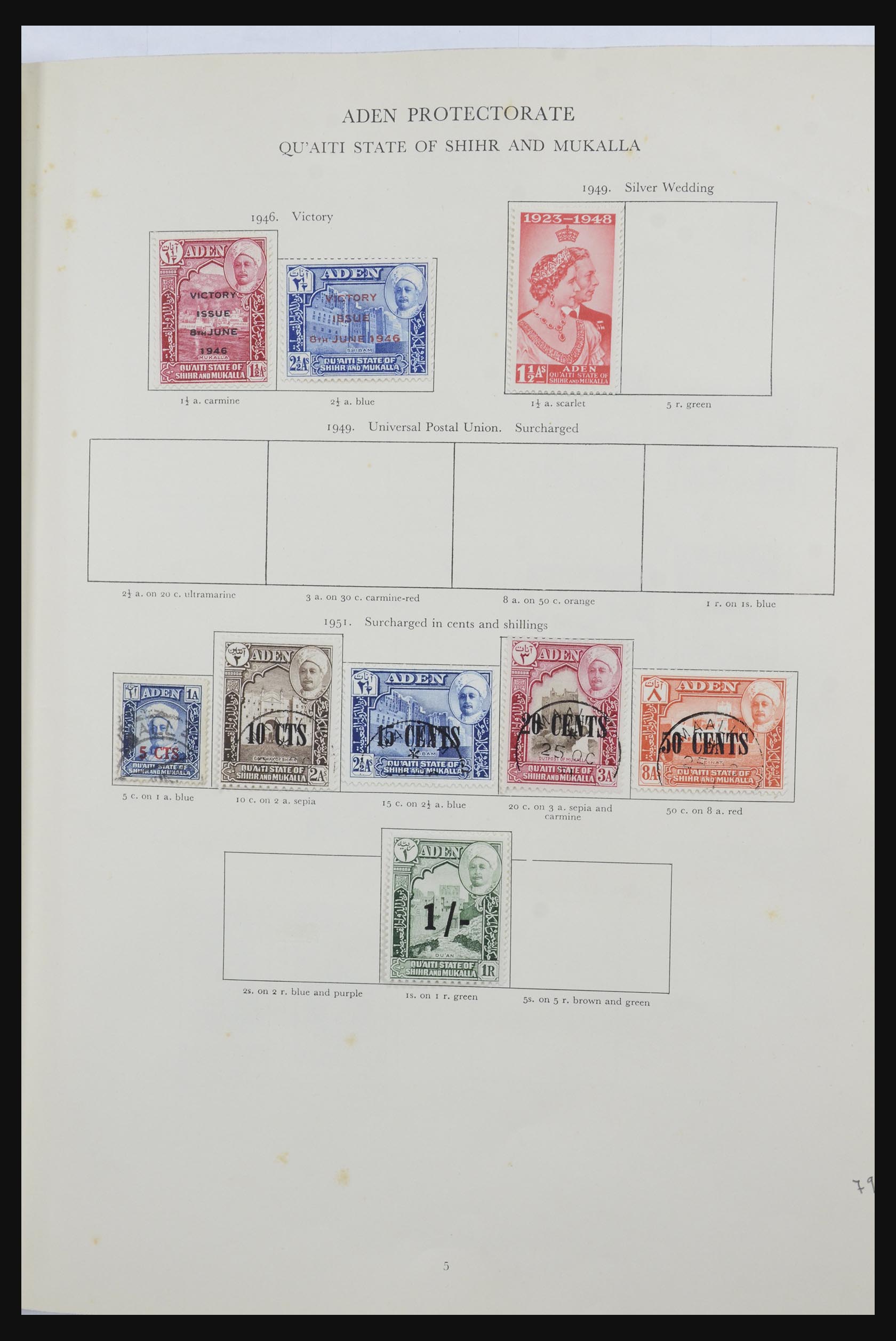 32219 005 - 32219 British Commonwealth 1937-1951.