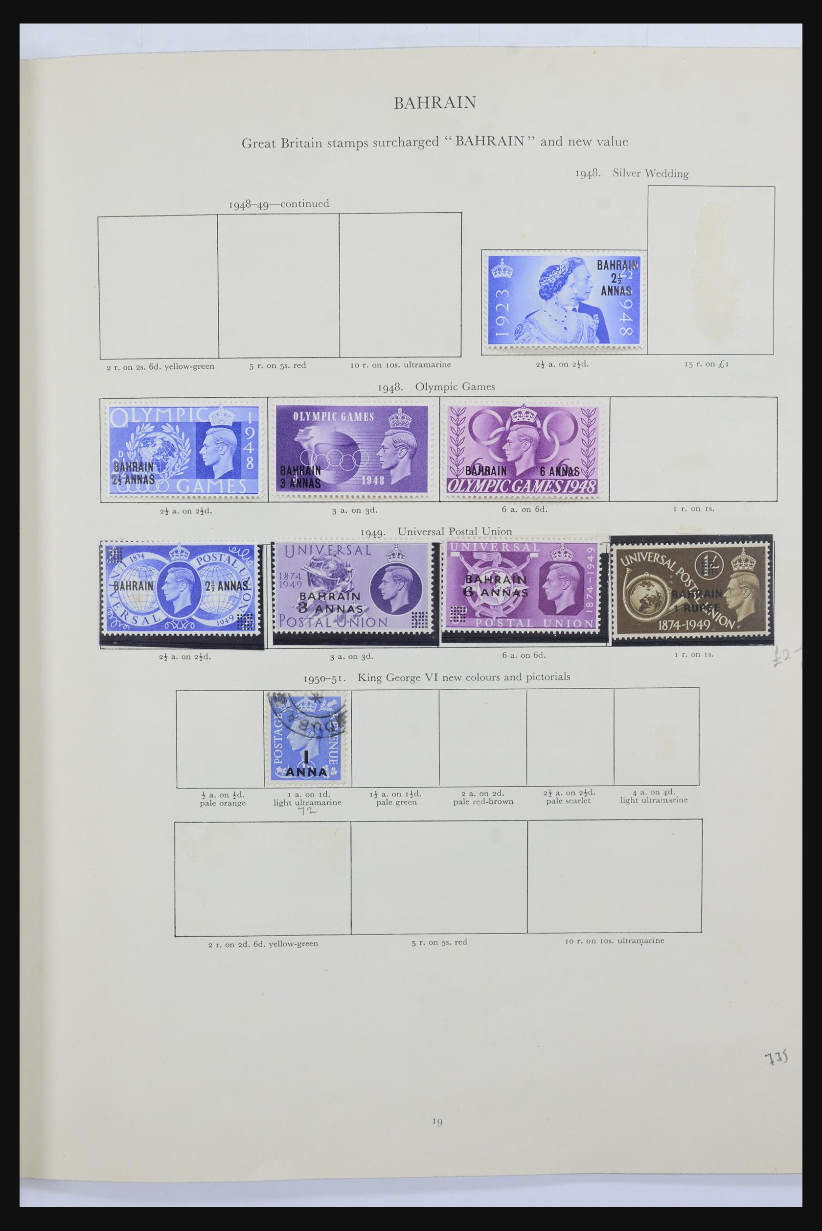 32219 017 - 32219 British Commonwealth 1937-1951.