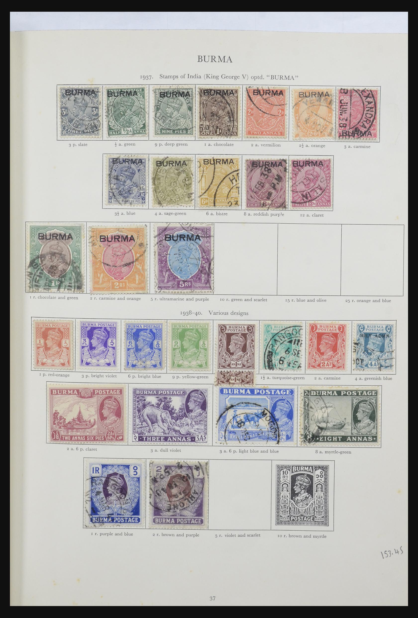 32219 033 - 32219 British Commonwealth 1937-1951.