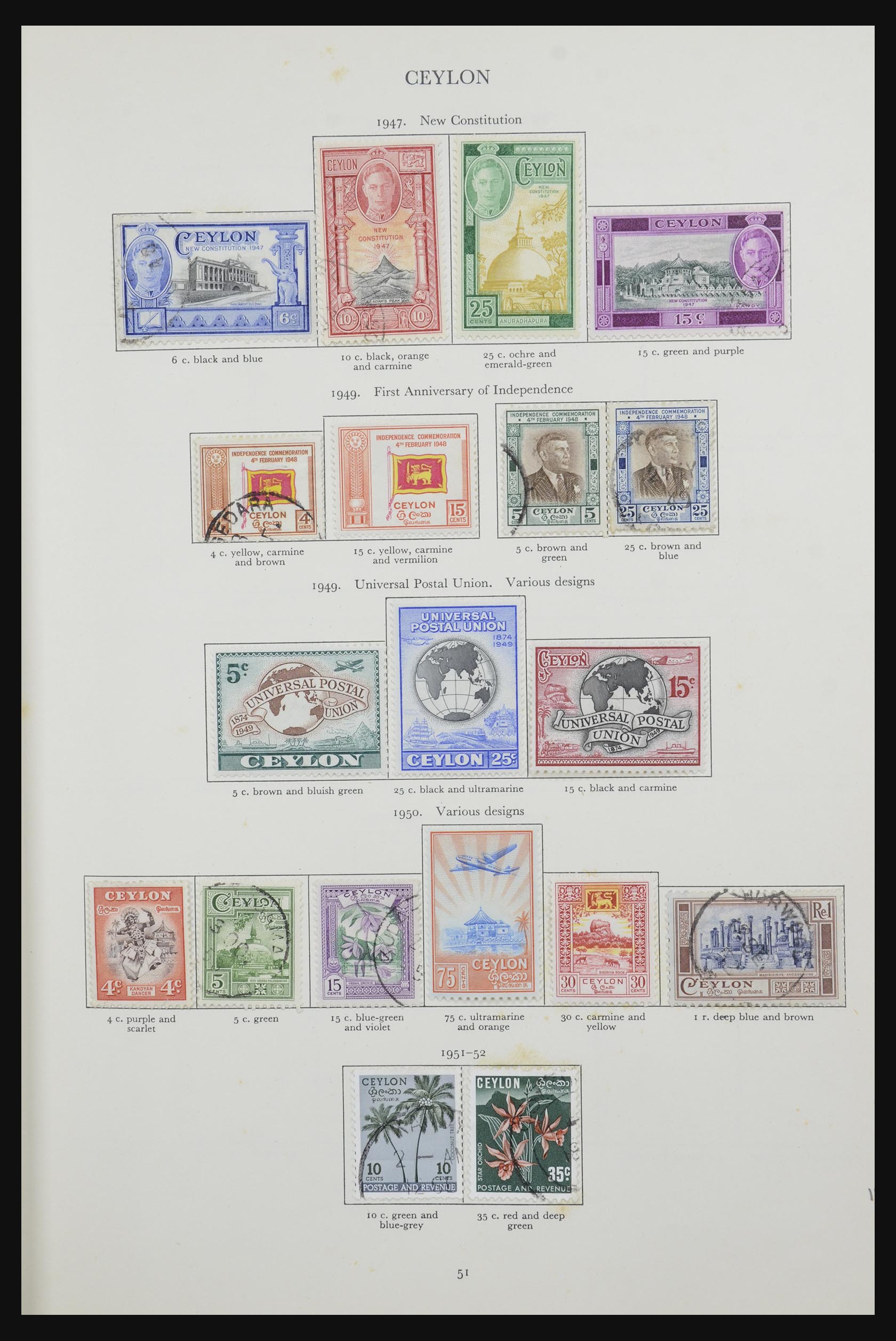 32219 046 - 32219 British Commonwealth 1937-1951.