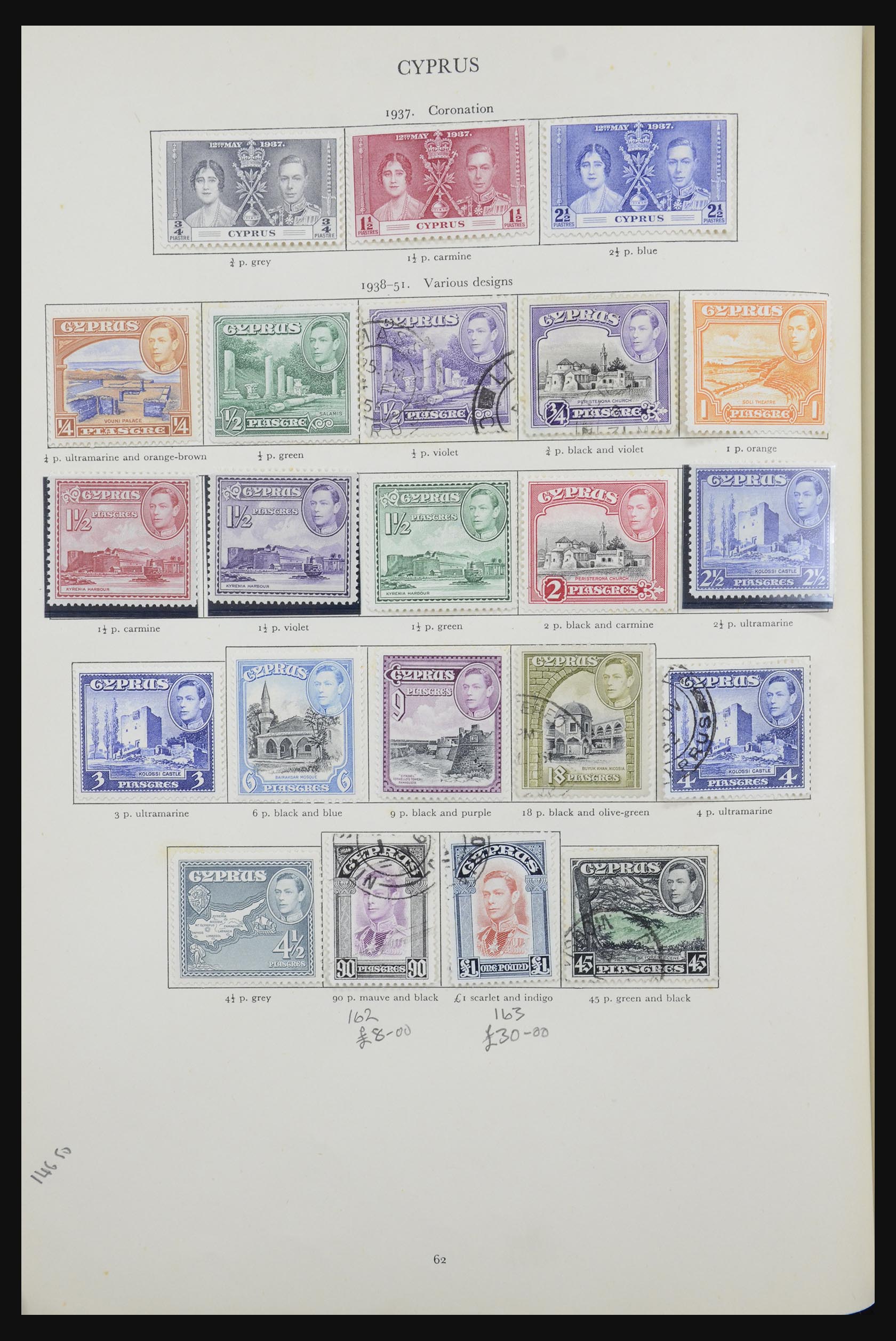 32219 052 - 32219 British Commonwealth 1937-1951.