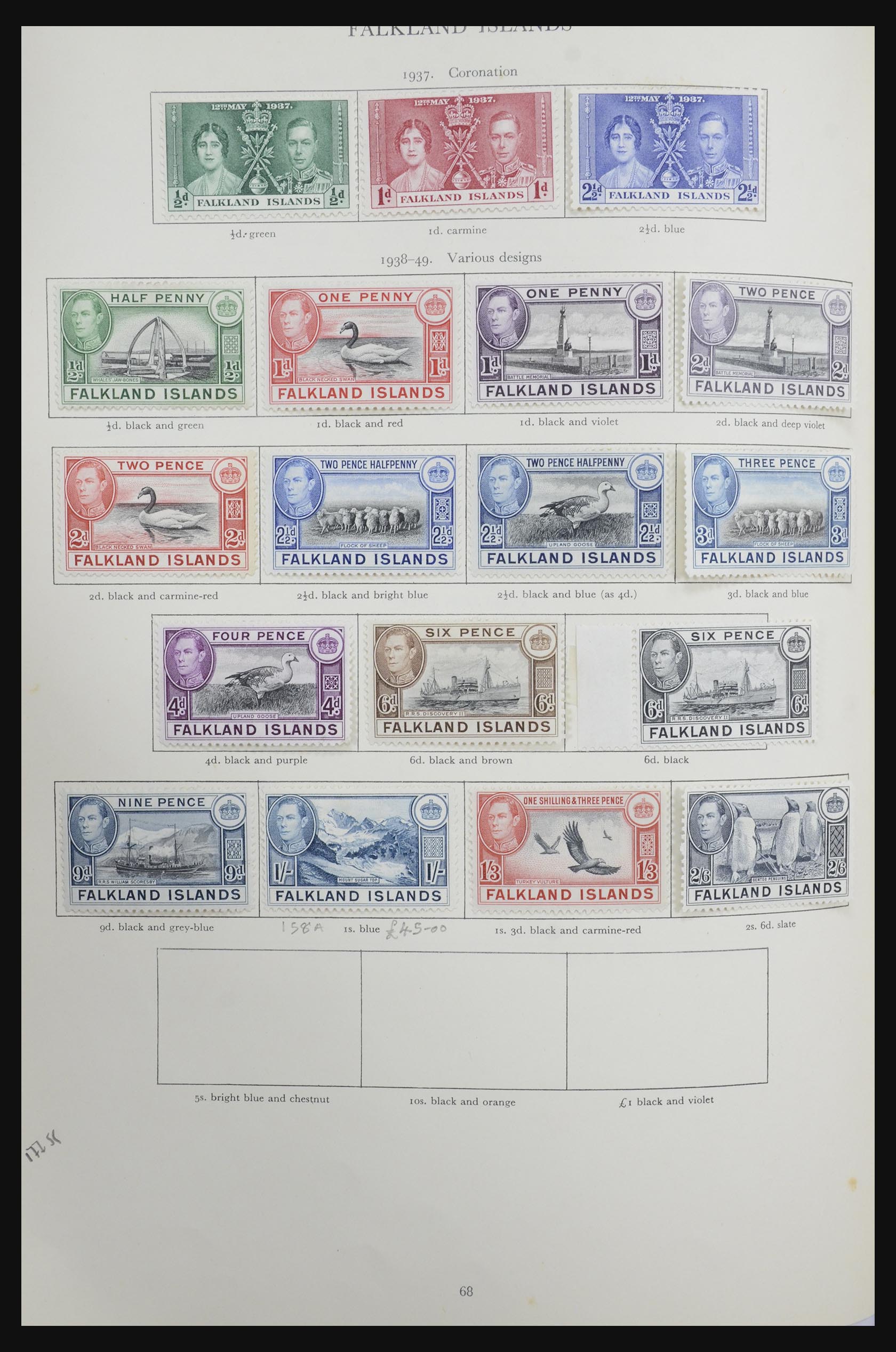 32219 057 - 32219 British Commonwealth 1937-1951.